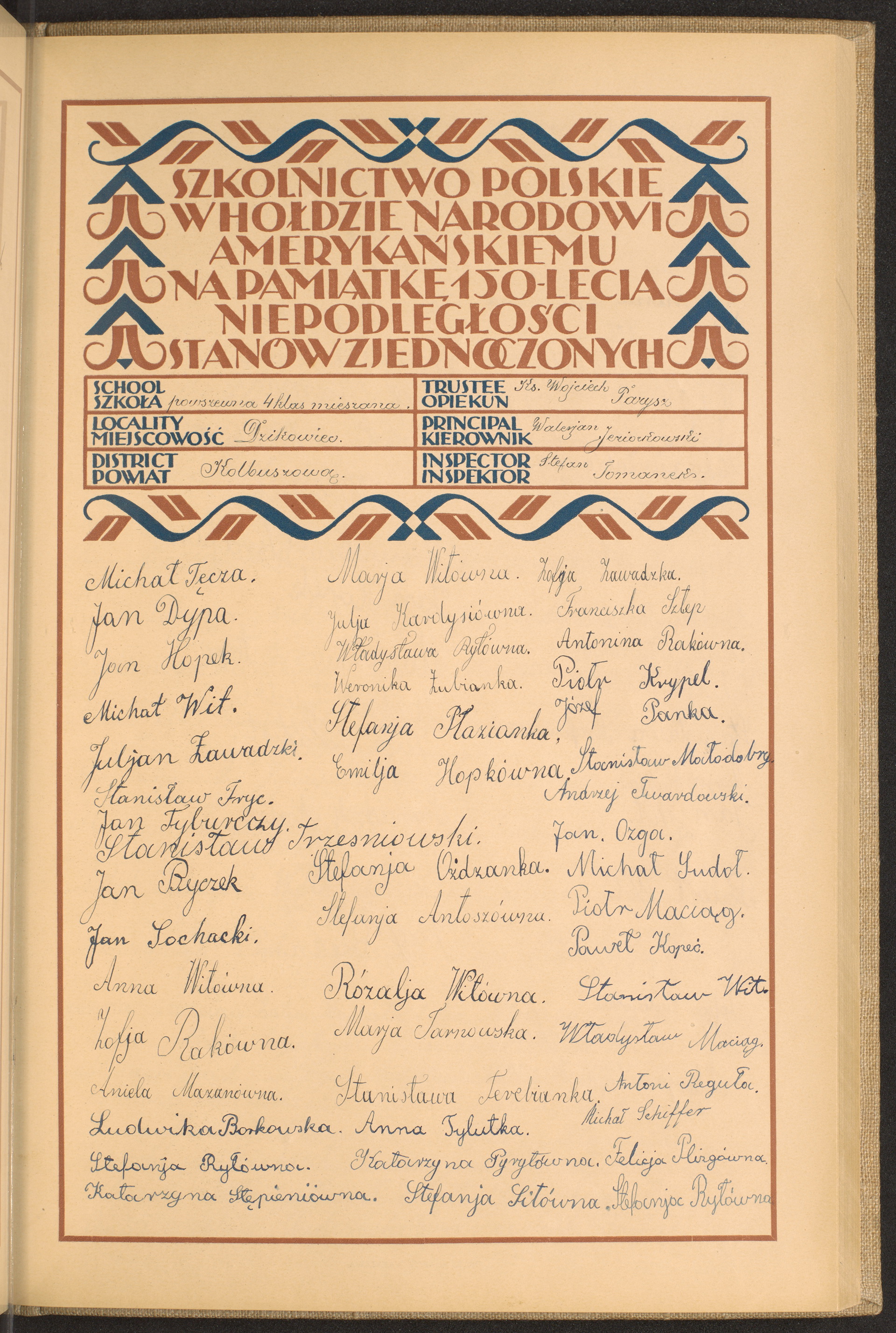 Strona nr 143 w tomie nr 37