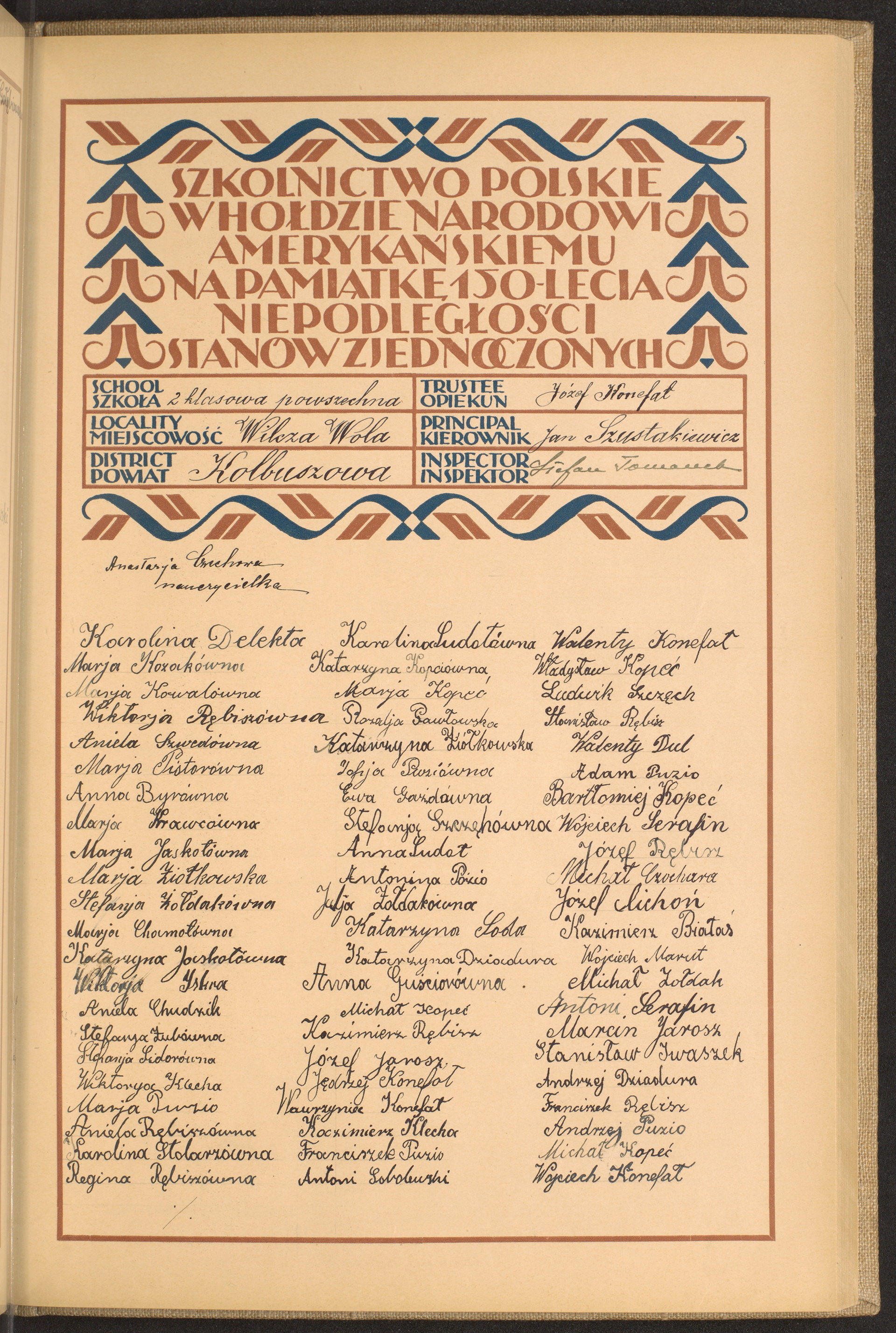 Podpis Michał Kopeć na stronie nr 157 w tomie nr 37