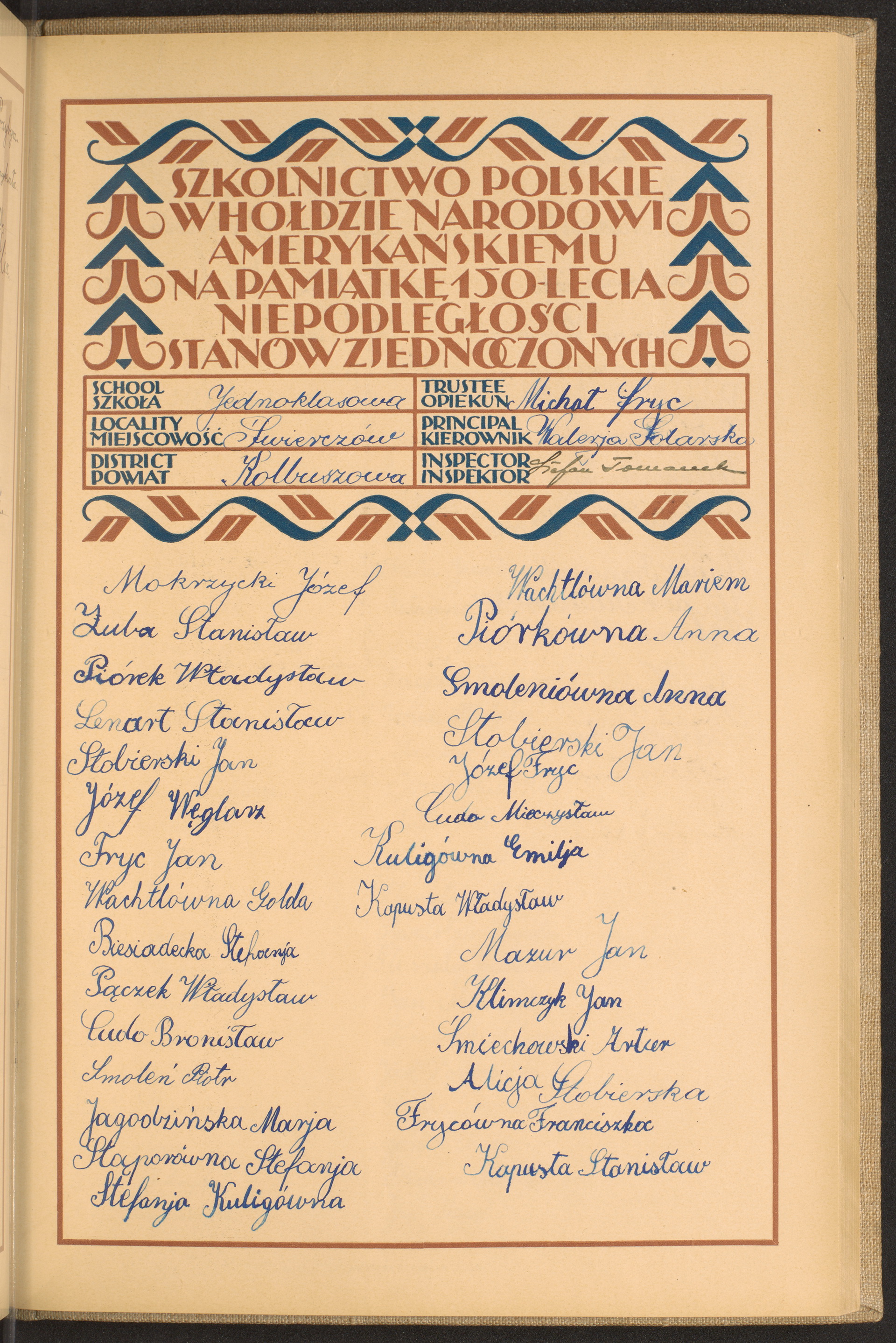 Podpis Michał Fryc na stronie nr 169 w tomie nr 37