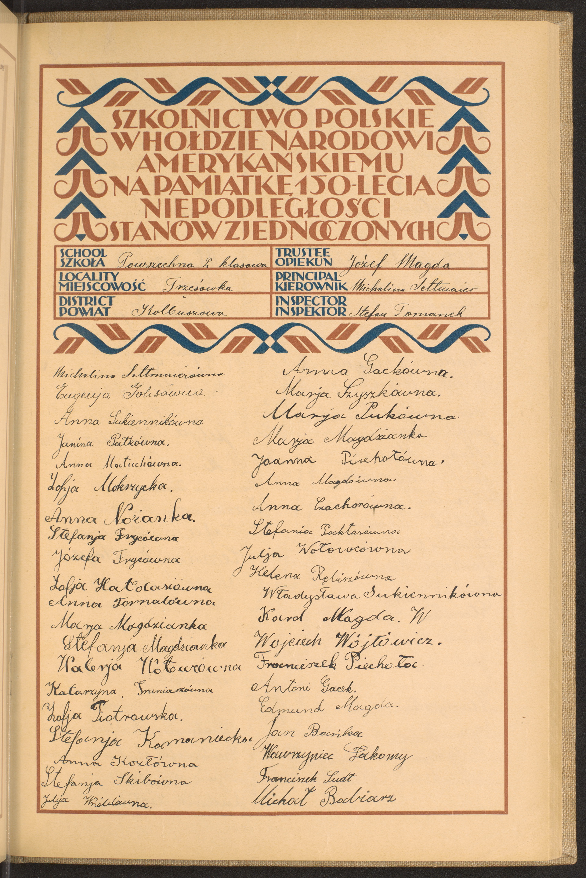 Strona nr 173 w tomie nr 37