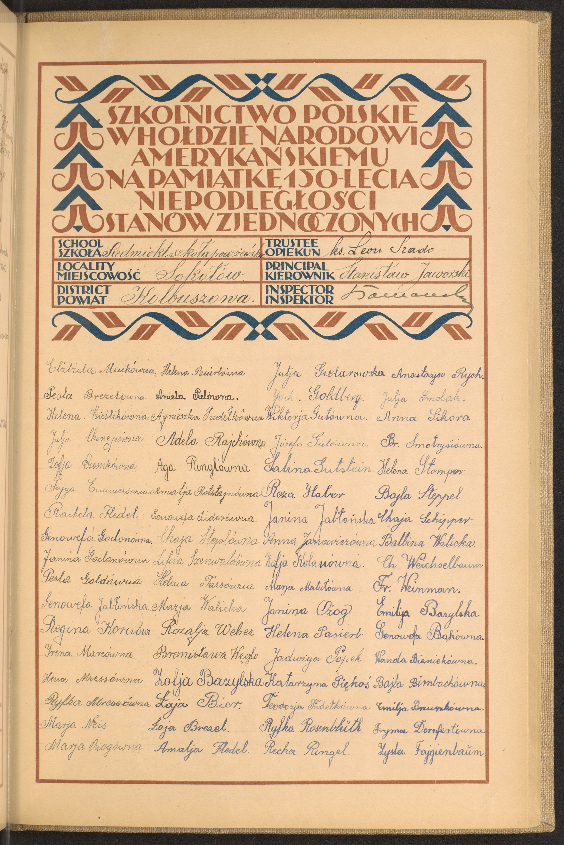 Strona nr 175 w tomie nr 37