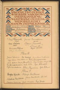 Podpis Nett Arzt na stronie nr 177 w tomie nr 37