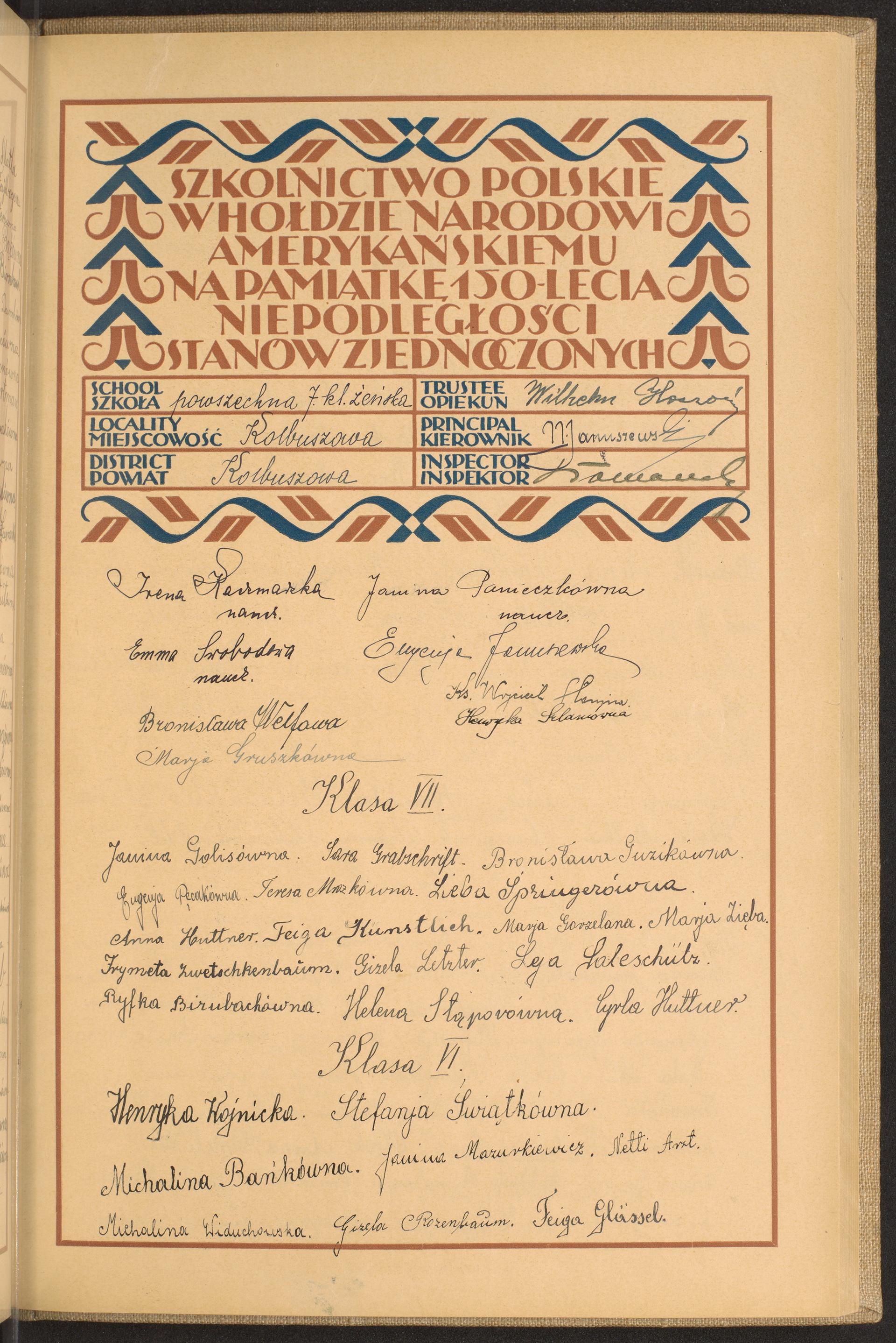 Podpis Wilhelm nieczytelny podpis na stronie nr 177 w tomie nr 37