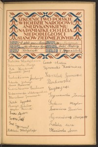 Podpis Gabriel Chrapowicz na stronie nr 187 w tomie nr 37