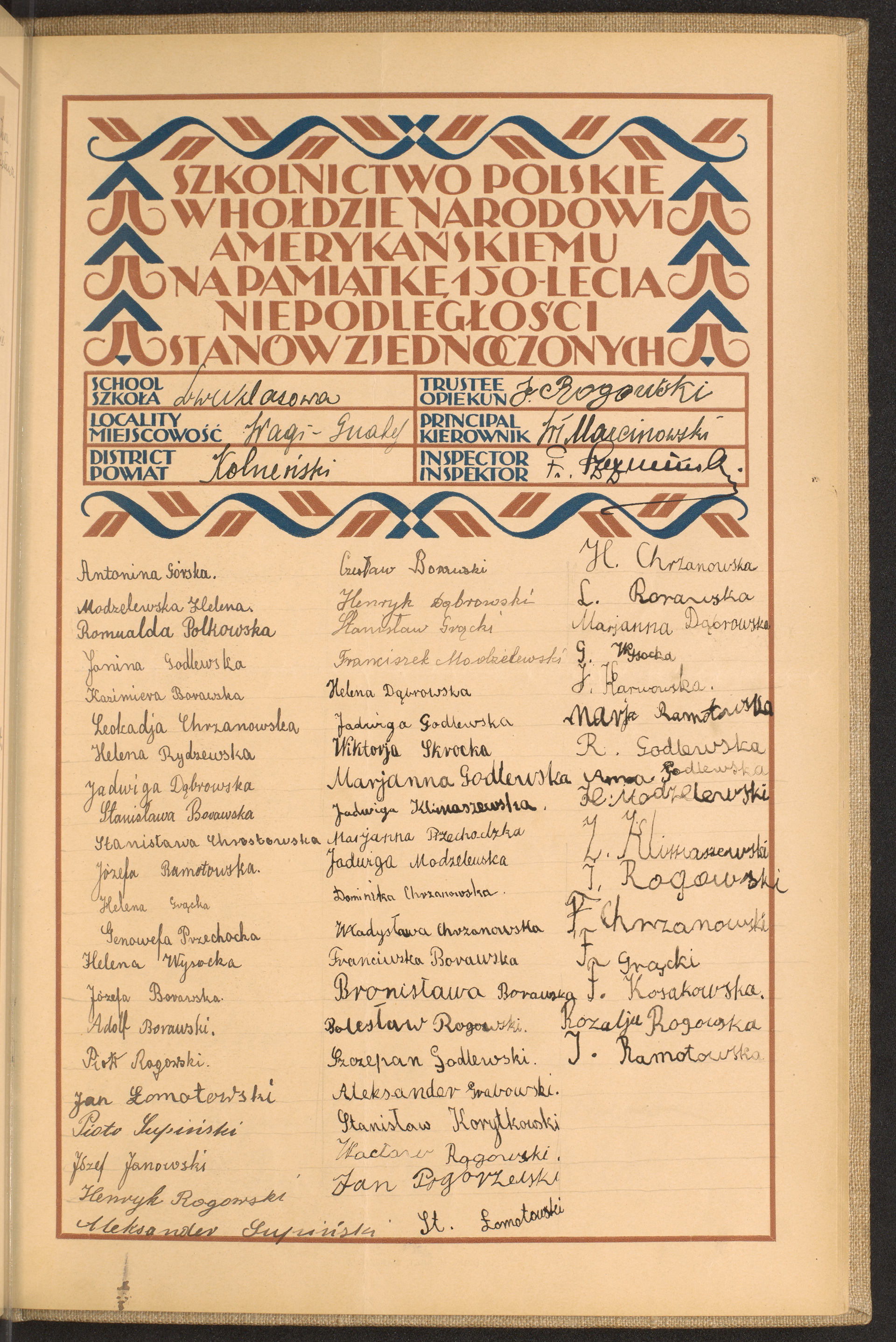 Strona nr 227 w tomie nr 37