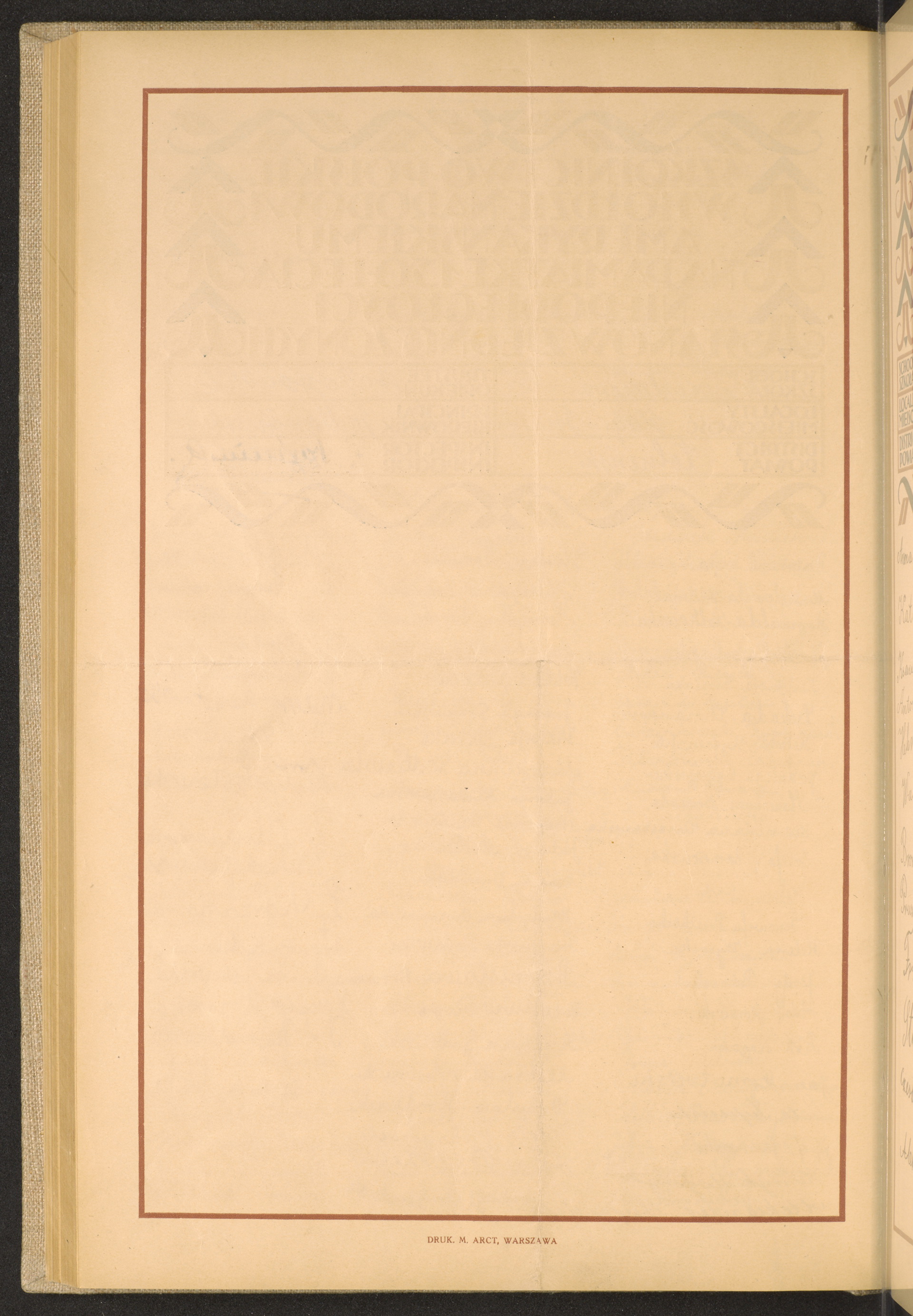 Strona nr 228 w tomie nr 37