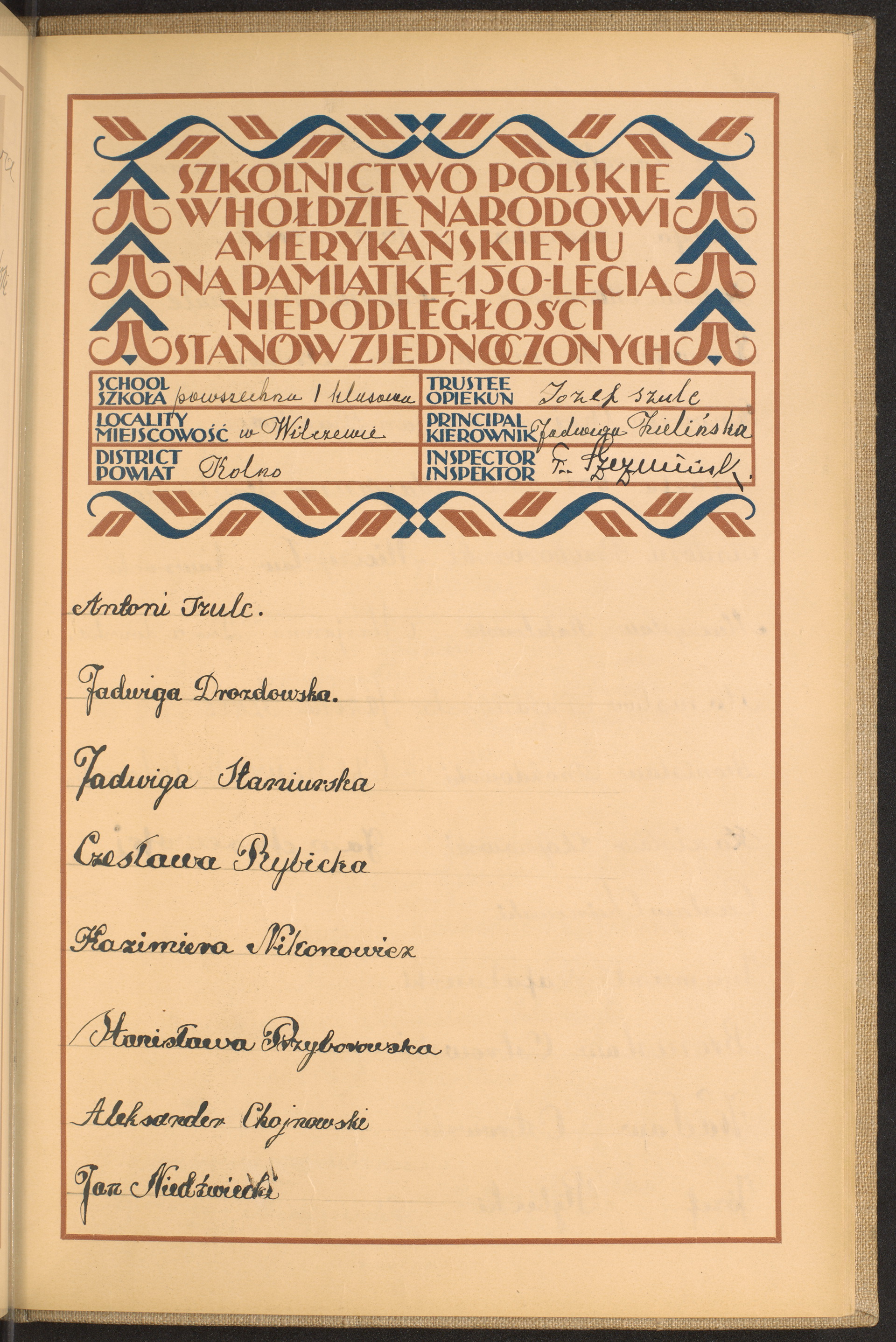 Podpis Józef Szulc na stronie nr 231 w tomie nr 37