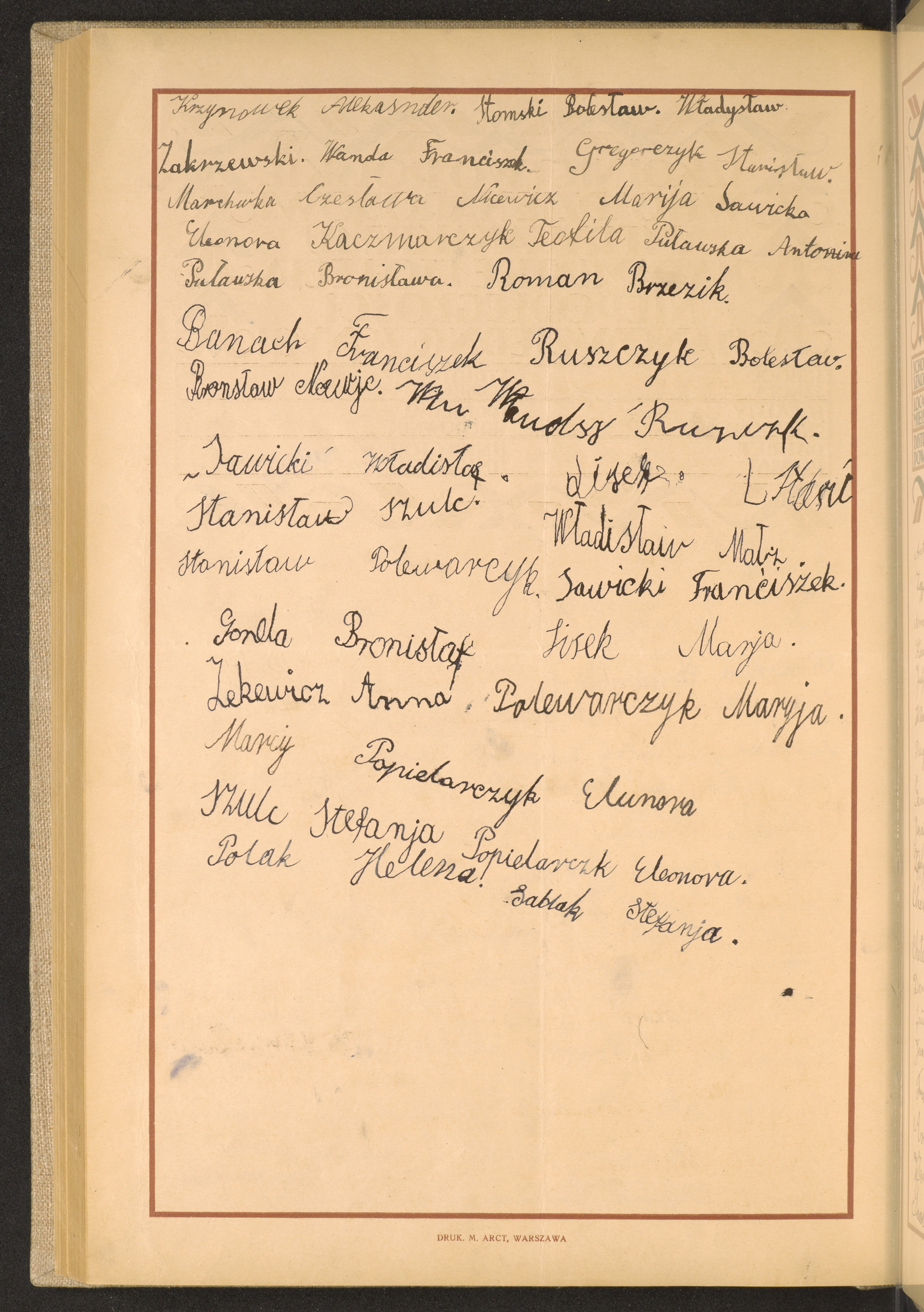 Strona nr 258 w tomie nr 37