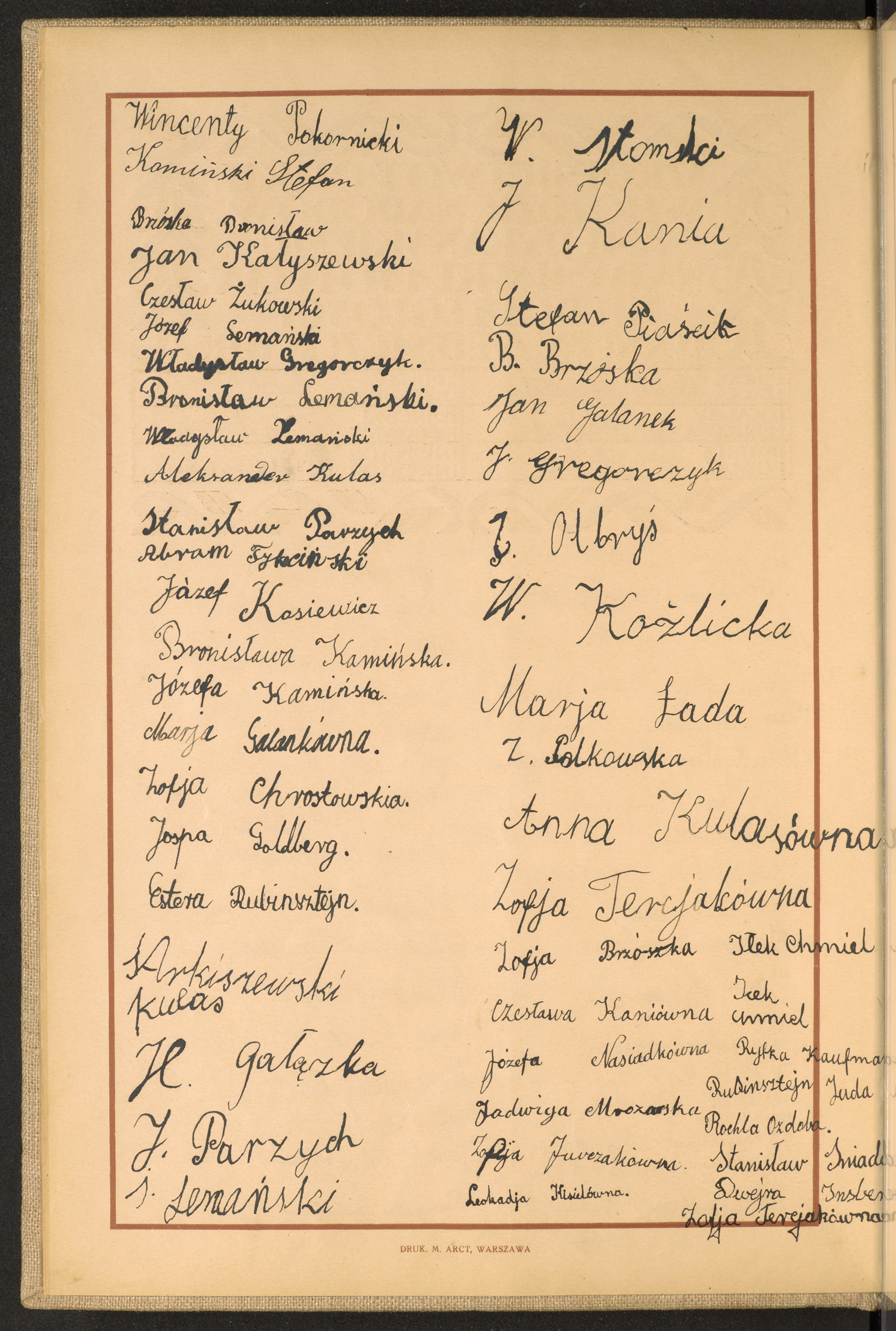 Strona nr 14 w tomie nr 38