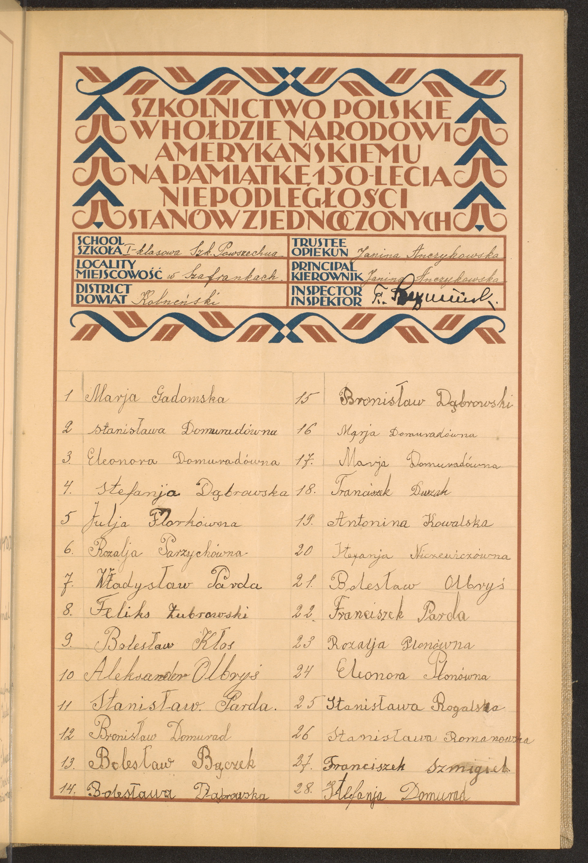 Strona nr 15 w tomie nr 38