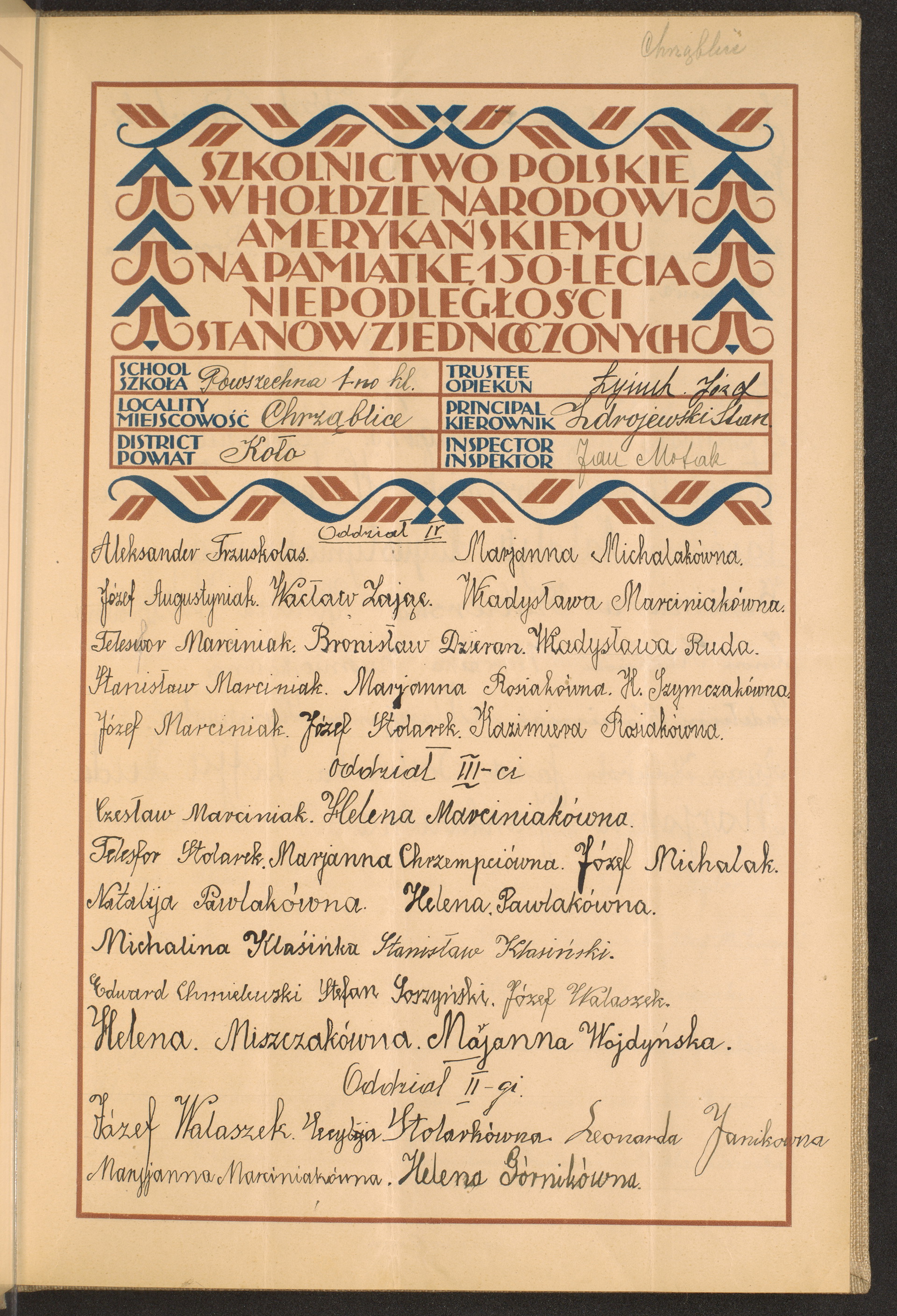 Podpis Józef Łyiuch na stronie nr 23 w tomie nr 38