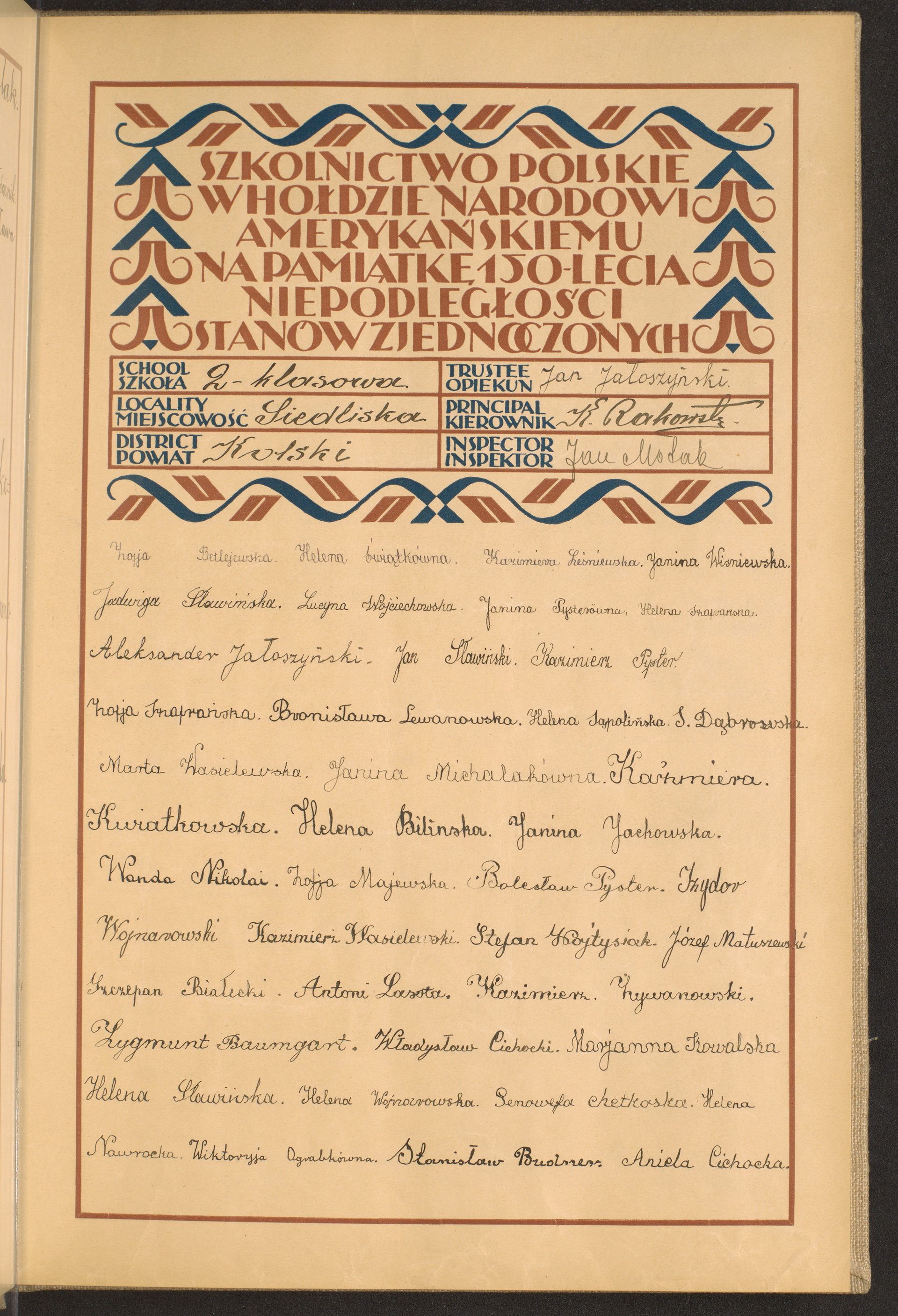 Podpis Jan Jałoszyński na stronie nr 25 w tomie nr 38