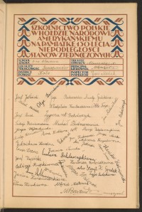 Strona nr 33 w tomie nr 38