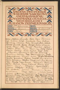 Strona nr 35 w tomie nr 38