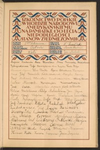 Strona nr 37 w tomie nr 38