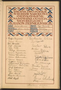 Strona nr 39 w tomie nr 38