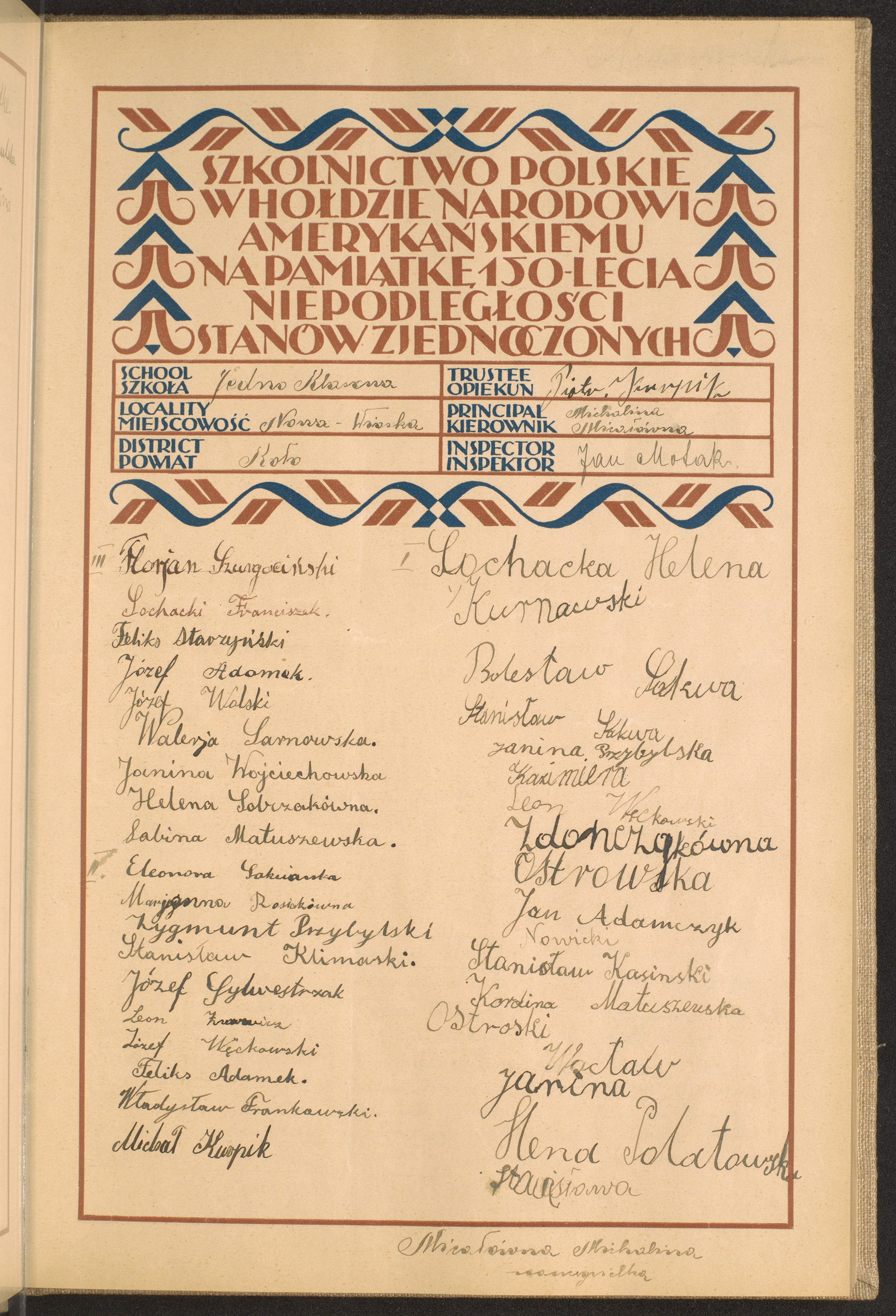 Podpis Józef Wolski na stronie nr 39 w tomie nr 38