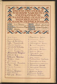 Strona nr 43 w tomie nr 38