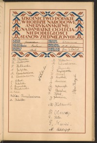 Strona nr 45 w tomie nr 38