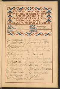 Strona nr 49 w tomie nr 38