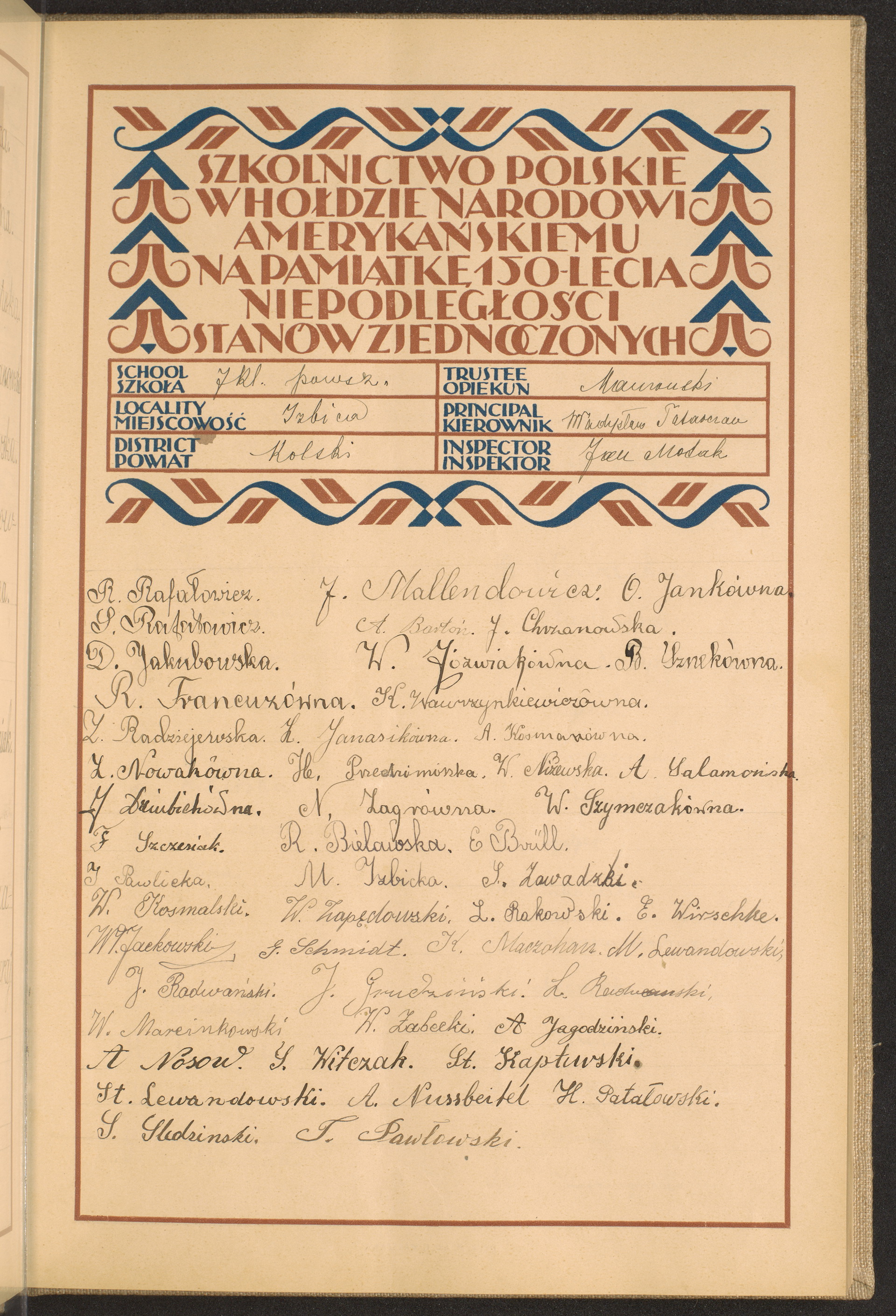 Strona nr 51 w tomie nr 38