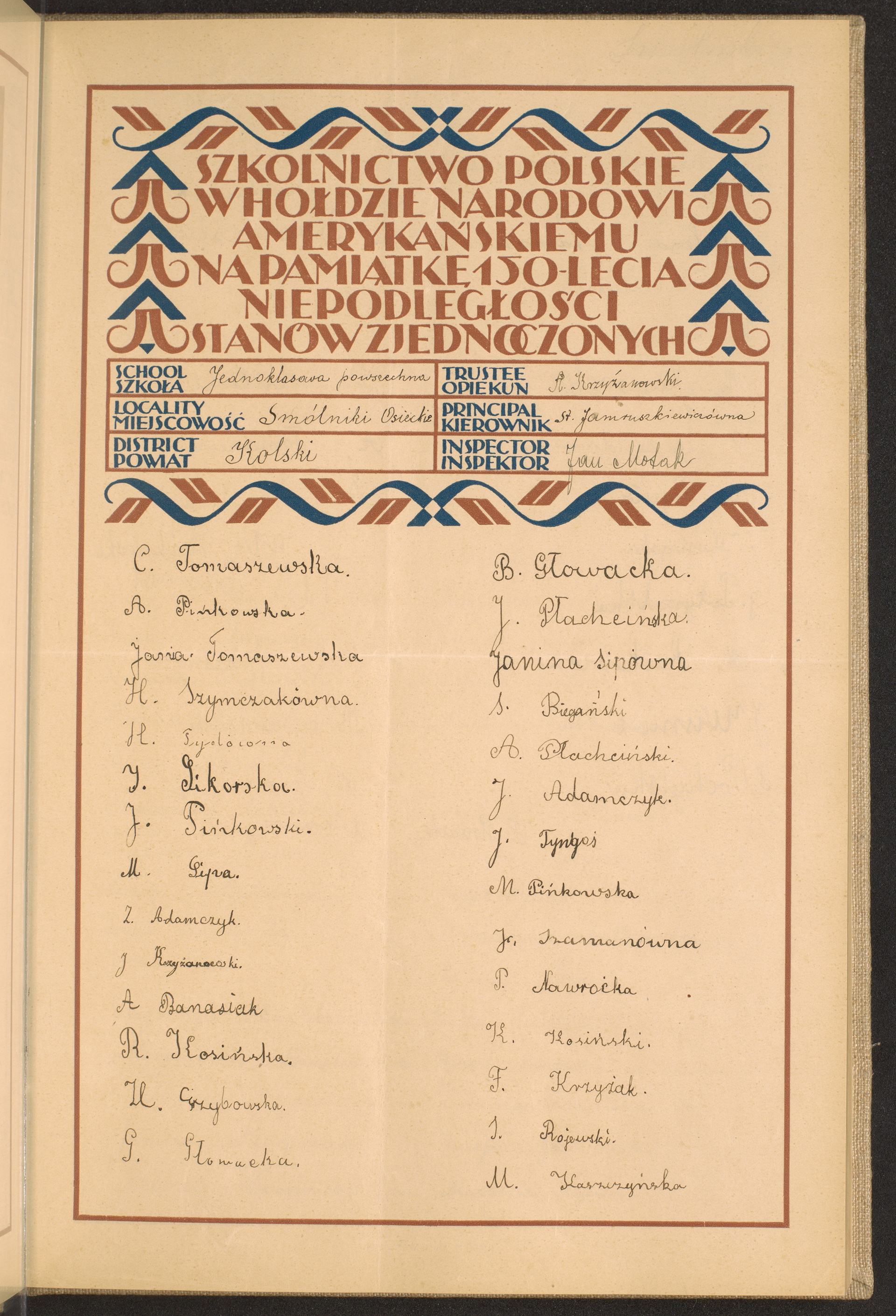 Podpis M. Kaszczyńska na stronie nr 53 w tomie nr 38