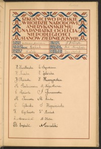 Podpis C. Ciążkowska na stronie nr 59 w tomie nr 38