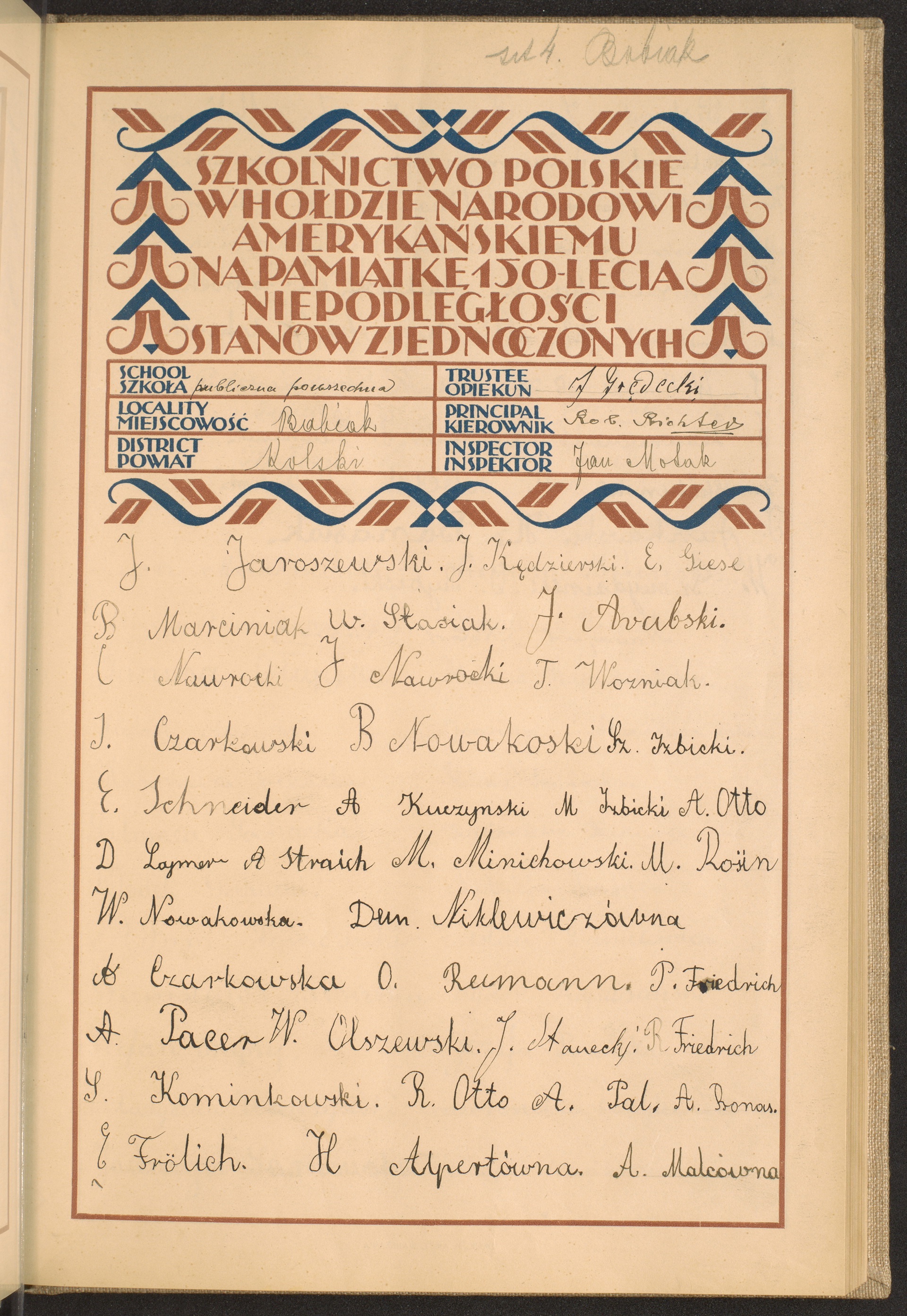 Strona nr 65 w tomie nr 38