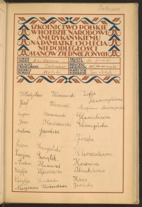 Podpis Zofia Adamczyk na stronie nr 69 w tomie nr 38