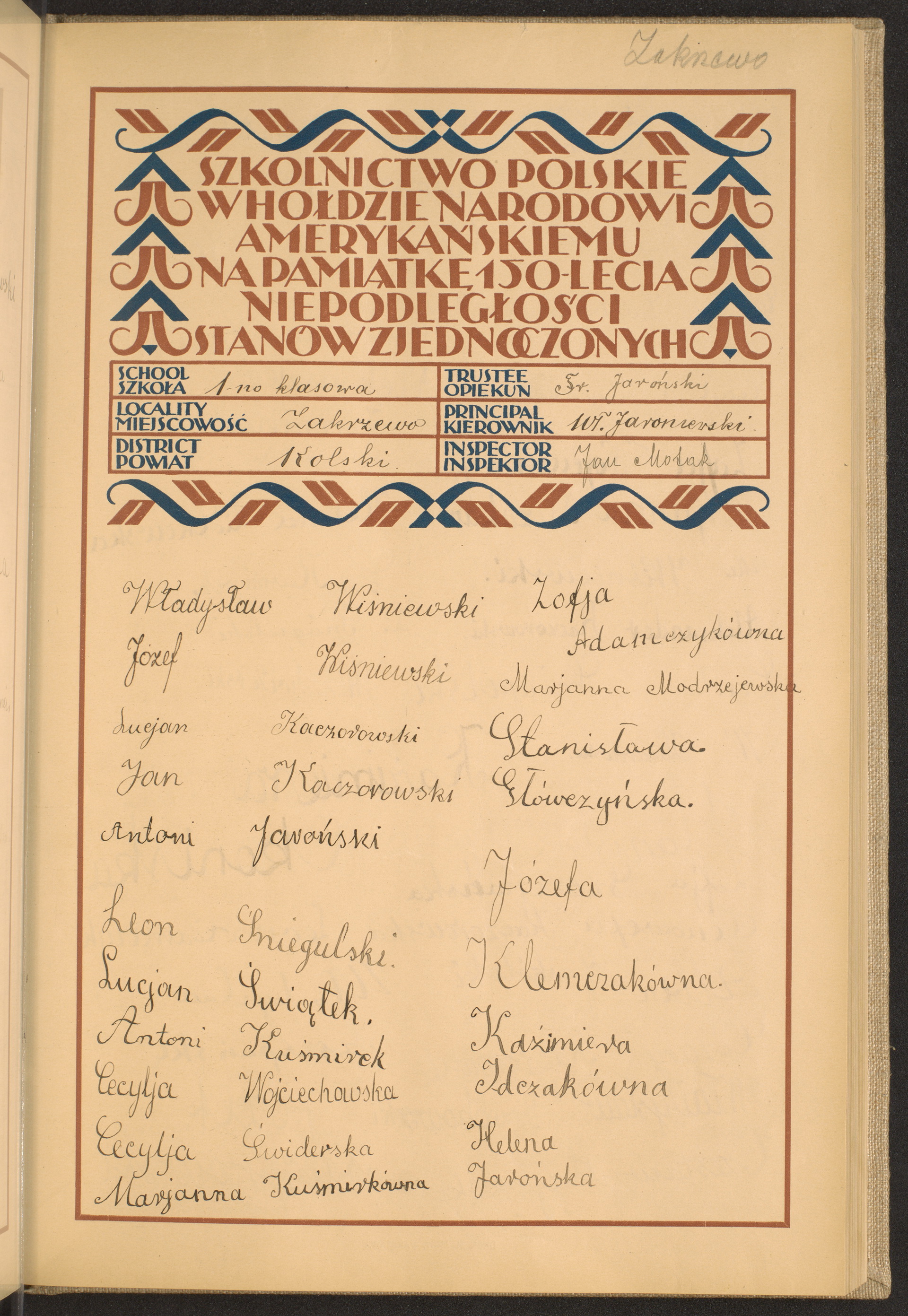 Podpis Fr. Jaroński na stronie nr 69 w tomie nr 38