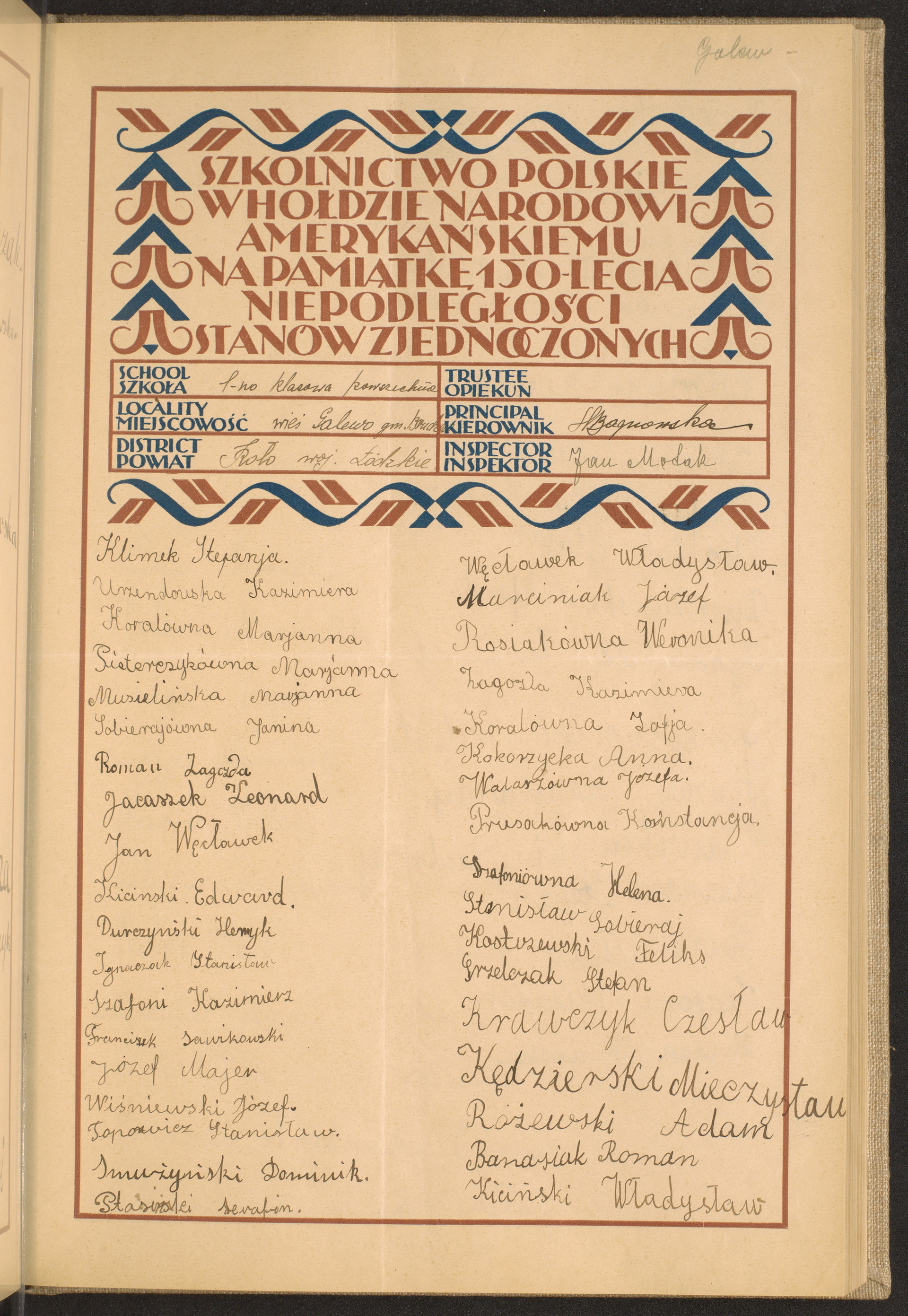 Podpis H. Bagnowska na stronie nr 71 w tomie nr 38