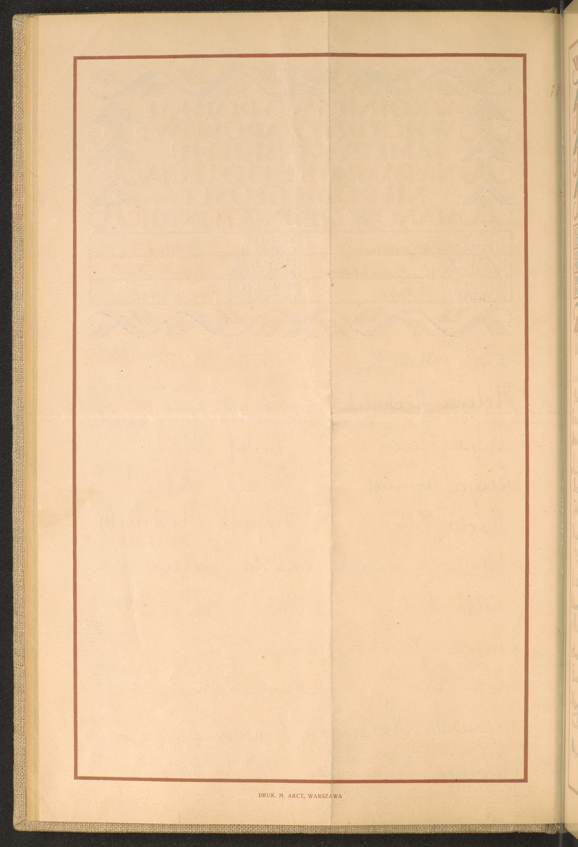 Strona nr 74 w tomie nr 38