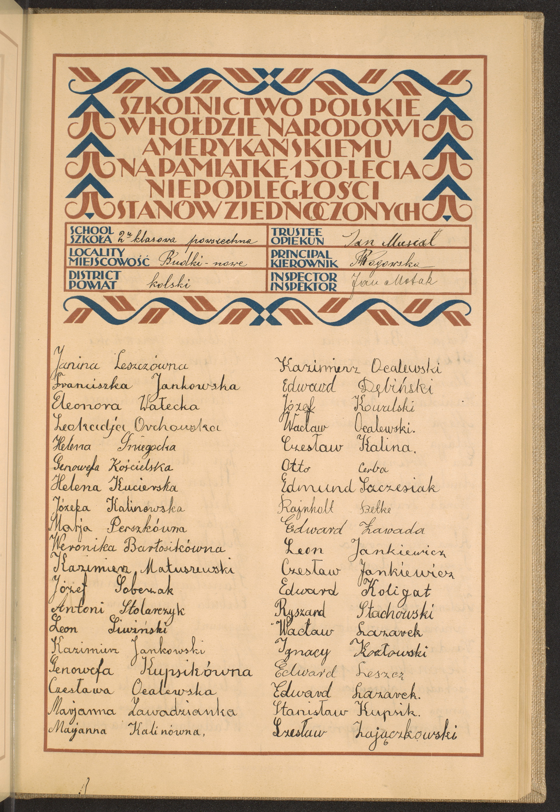 Strona nr 91 w tomie nr 38