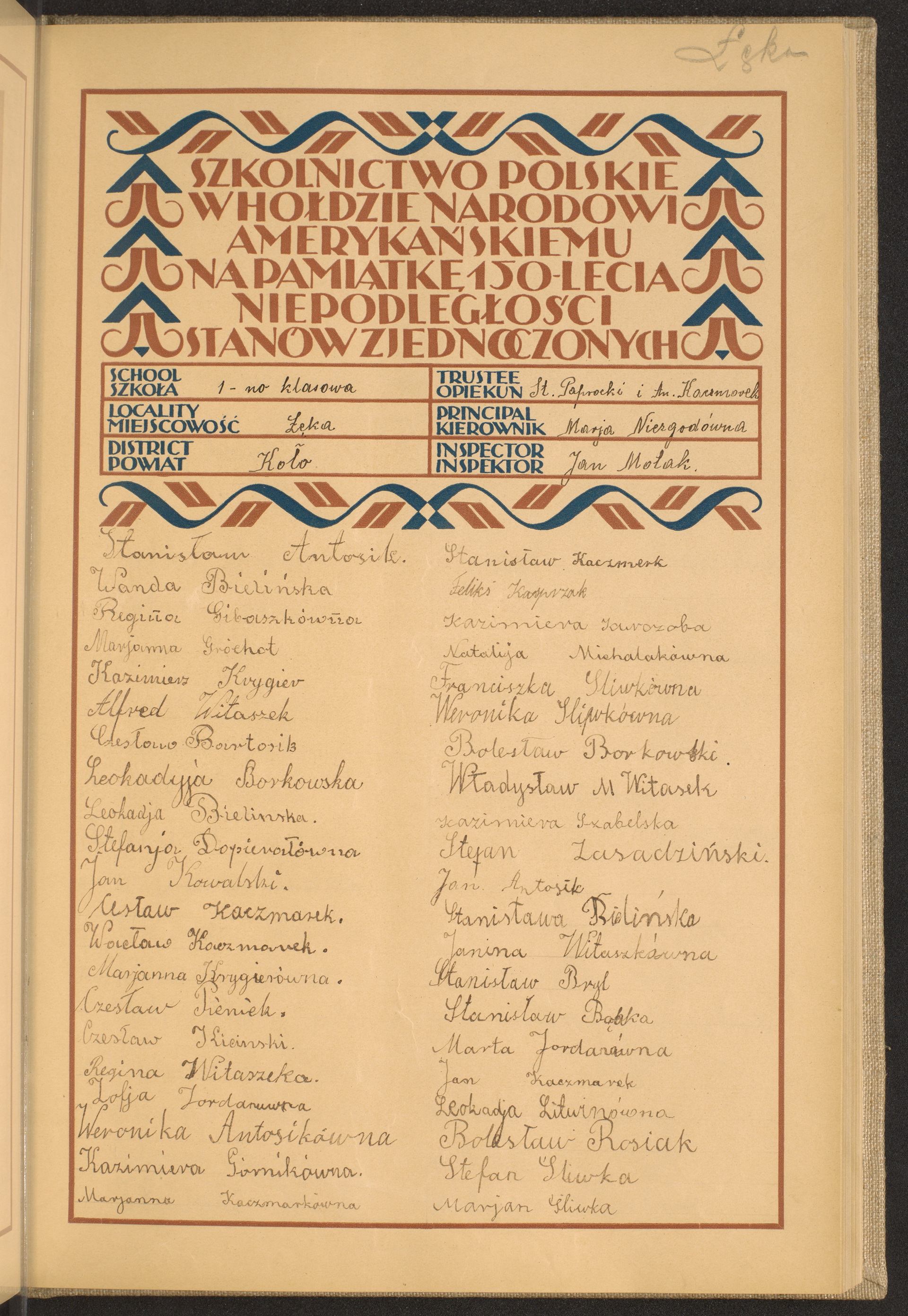 Podpis St. Paprocki na stronie nr 103 w tomie nr 38