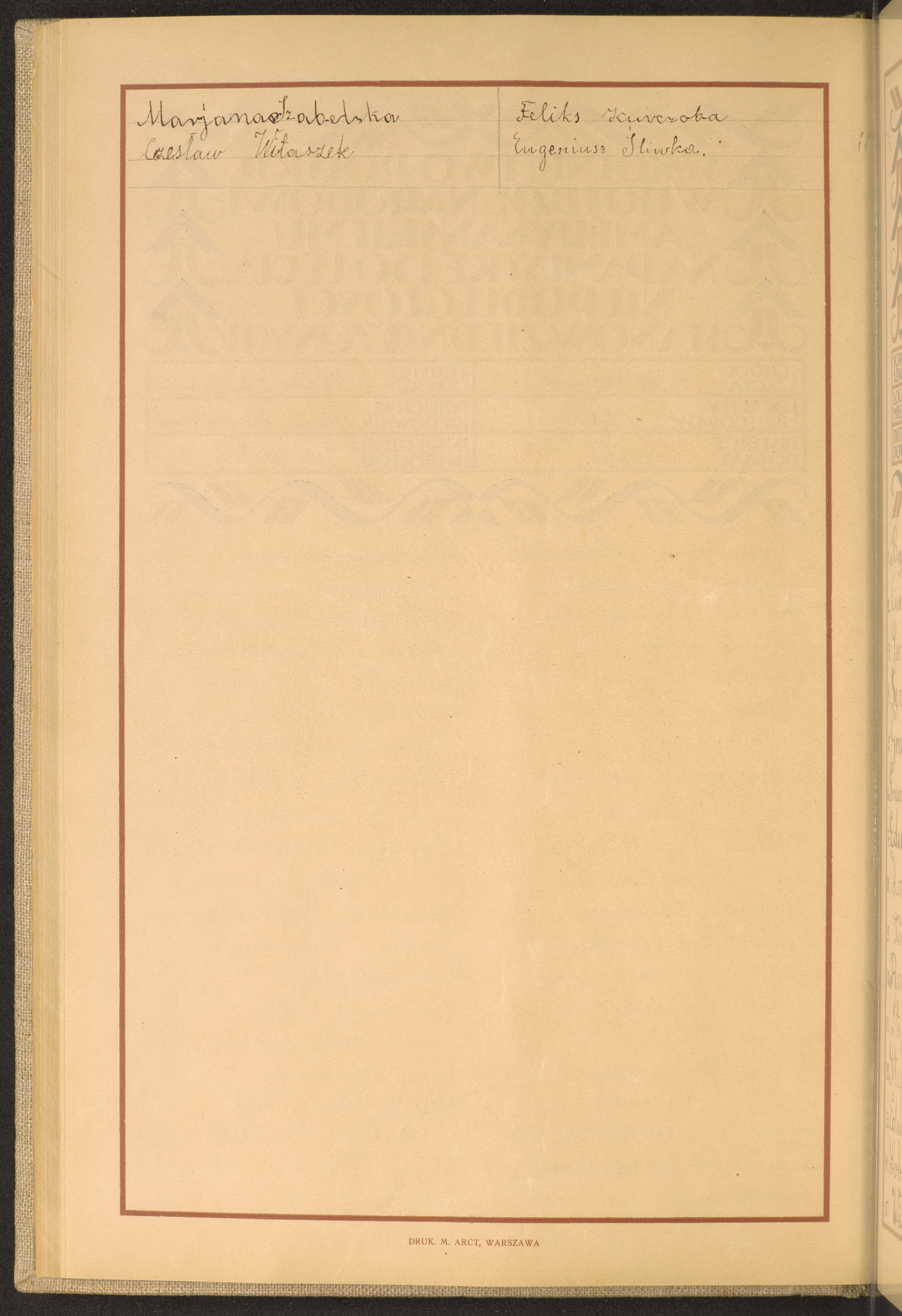 Strona nr 104 w tomie nr 38