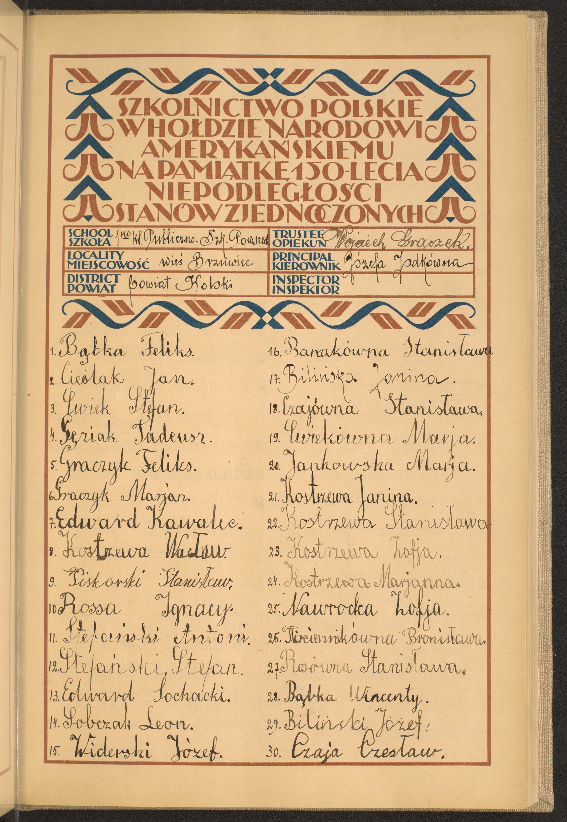 Strona nr 105 w tomie nr 38