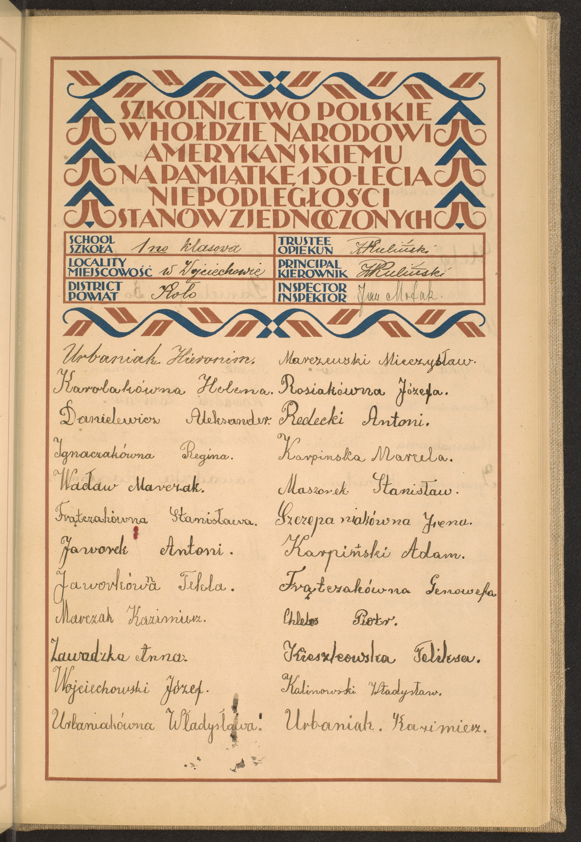 Strona nr 129 w tomie nr 38