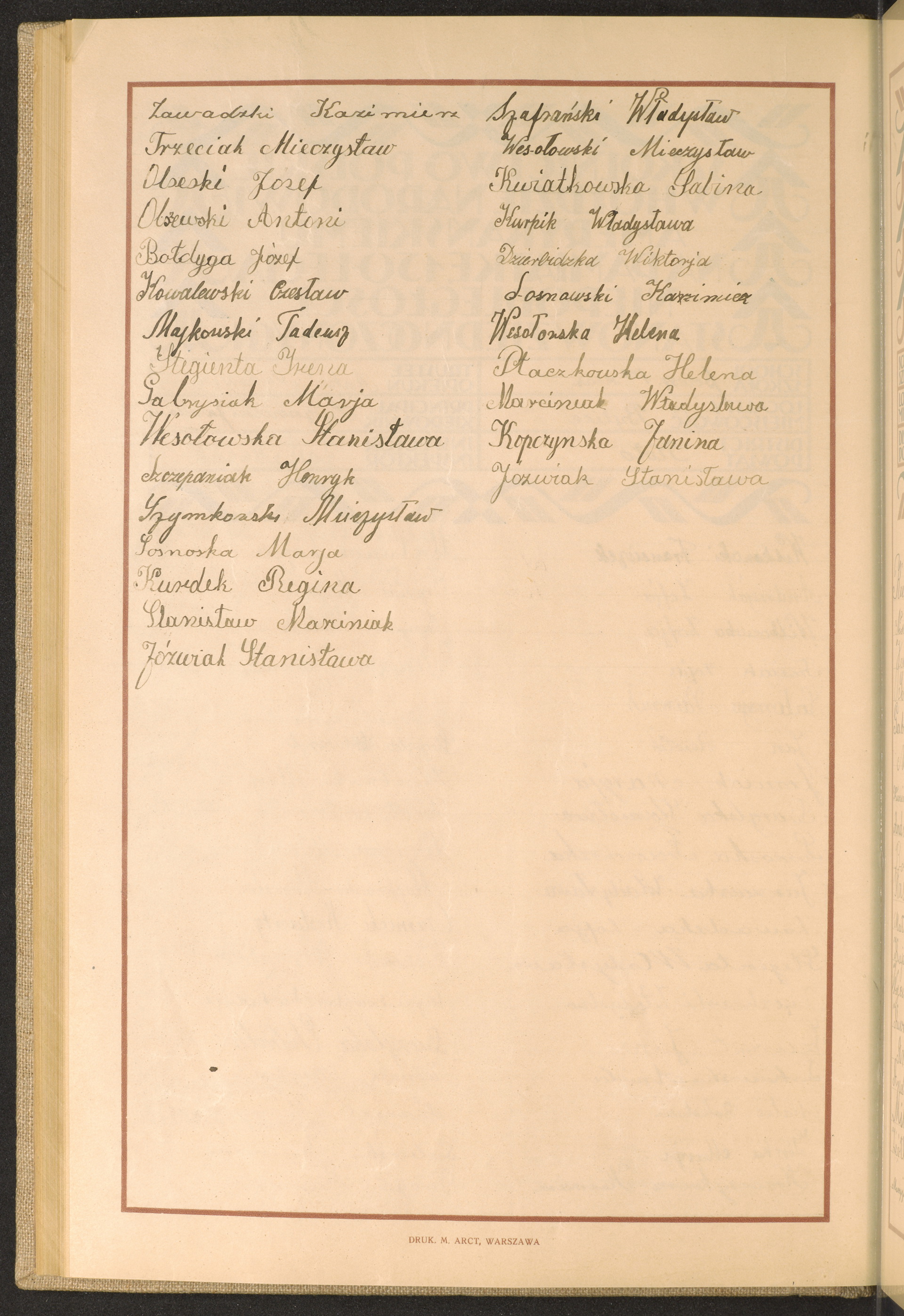 Strona nr 140 w tomie nr 38