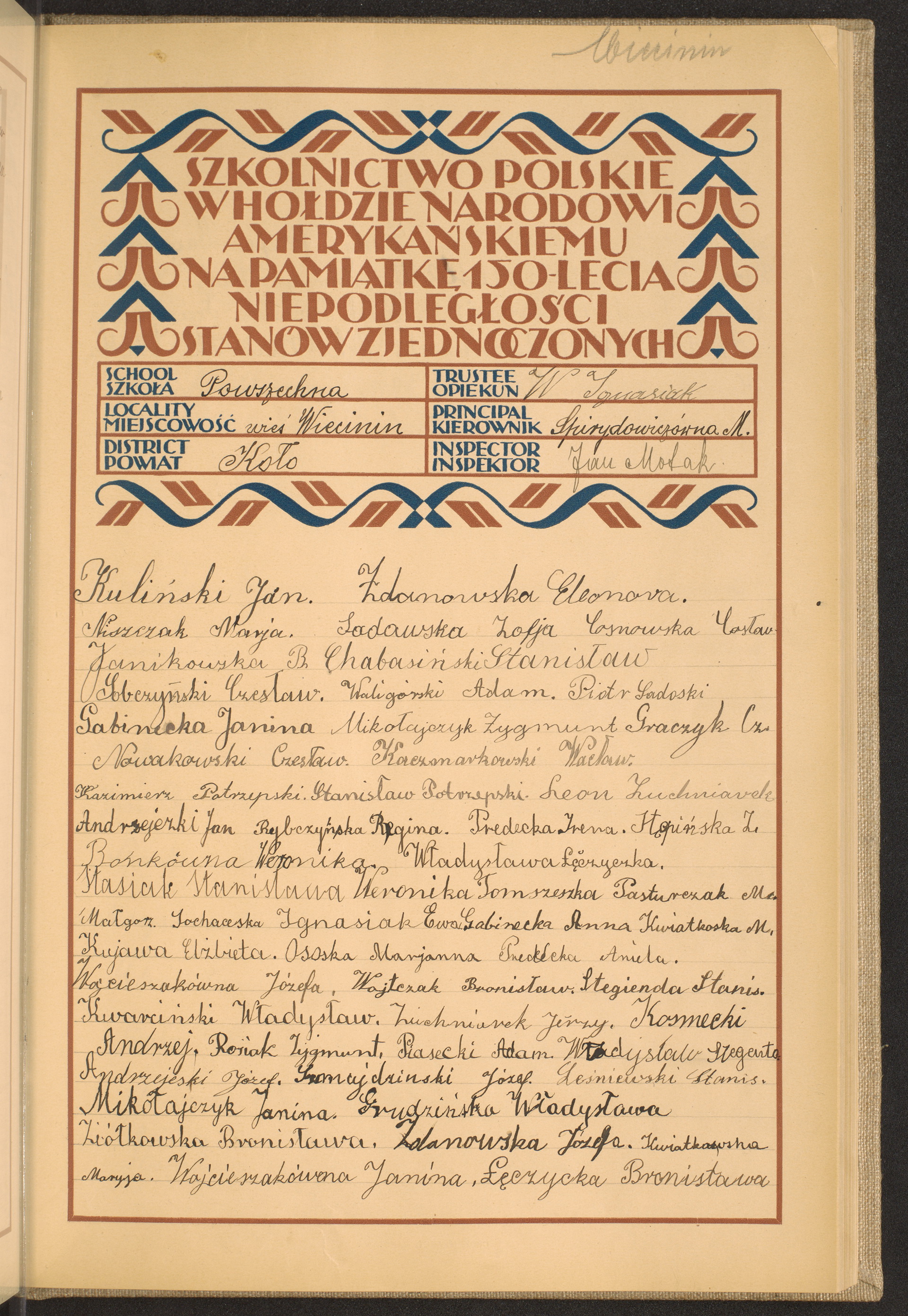 Strona nr 141 w tomie nr 38