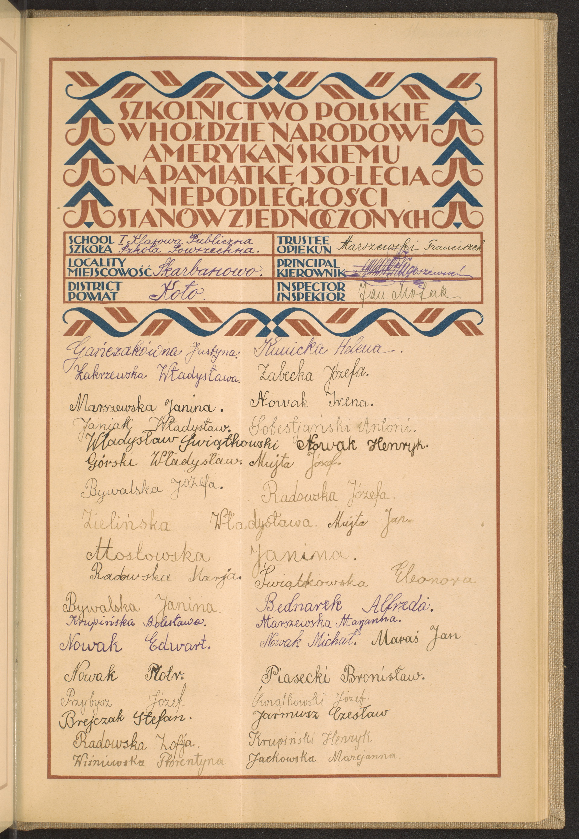 Strona nr 173 w tomie nr 38