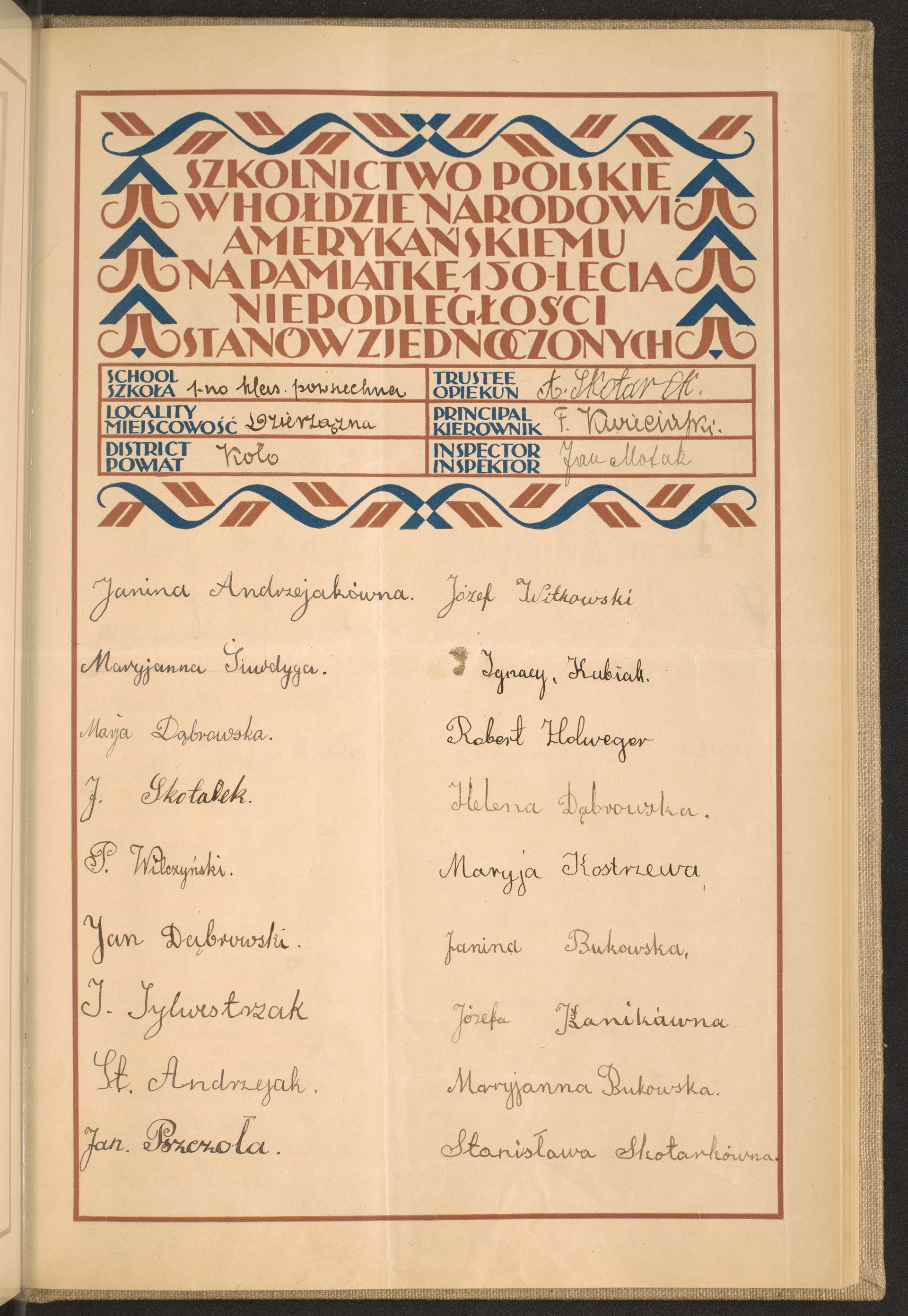 Strona nr 179 w tomie nr 38