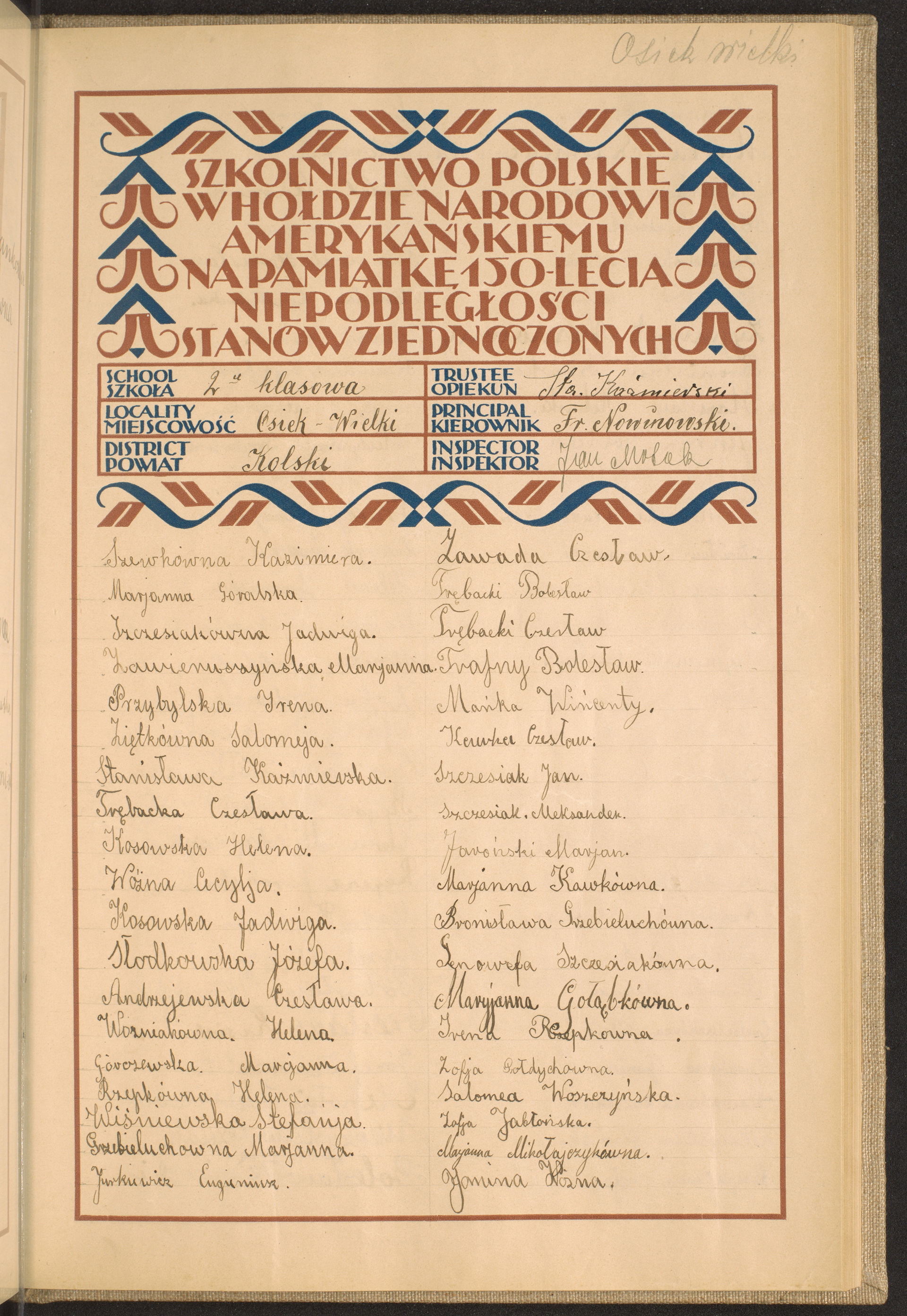 Podpis Stanisław Kaźmierski na stronie nr 181 w tomie nr 38