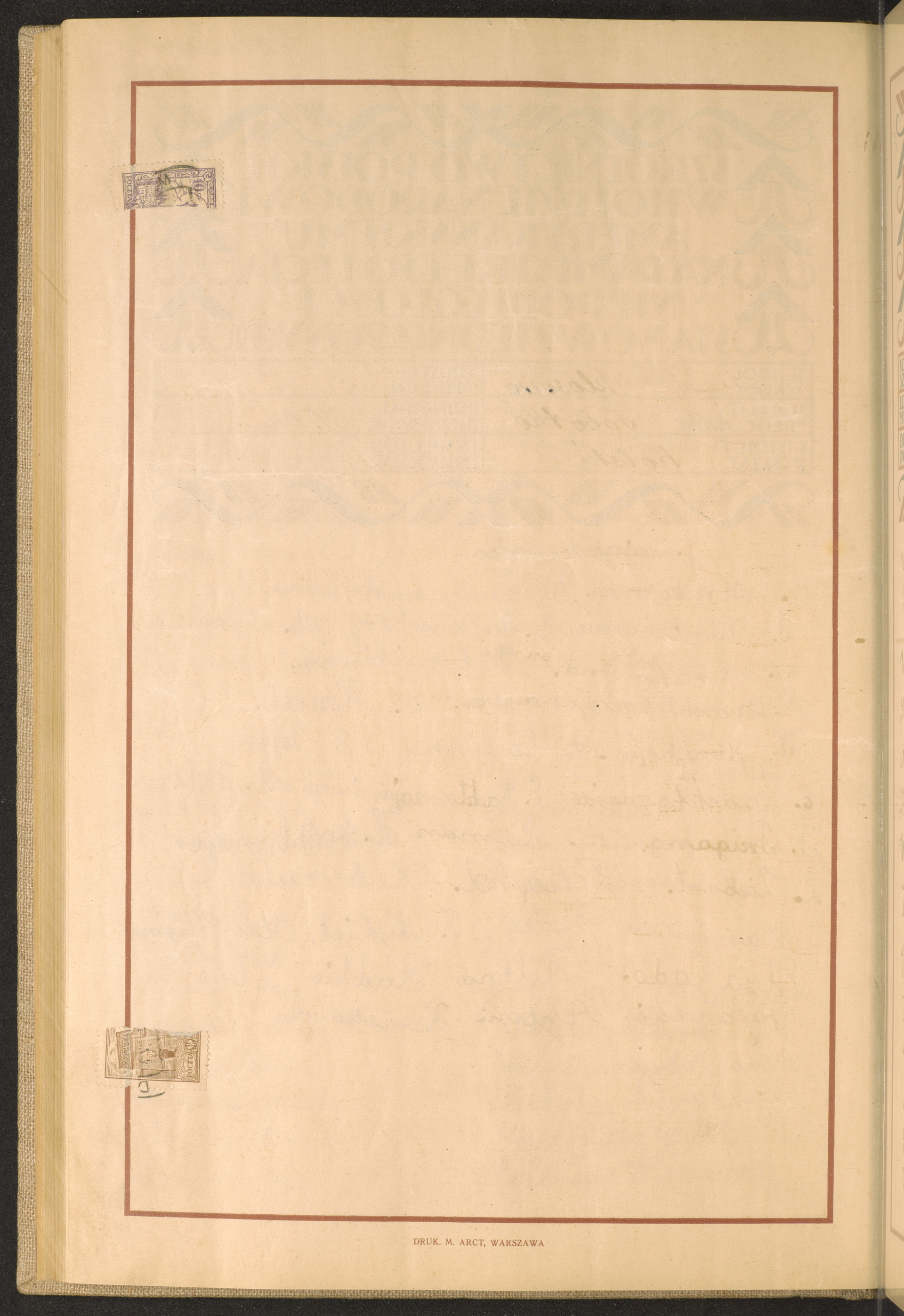 Strona nr 184 w tomie nr 38