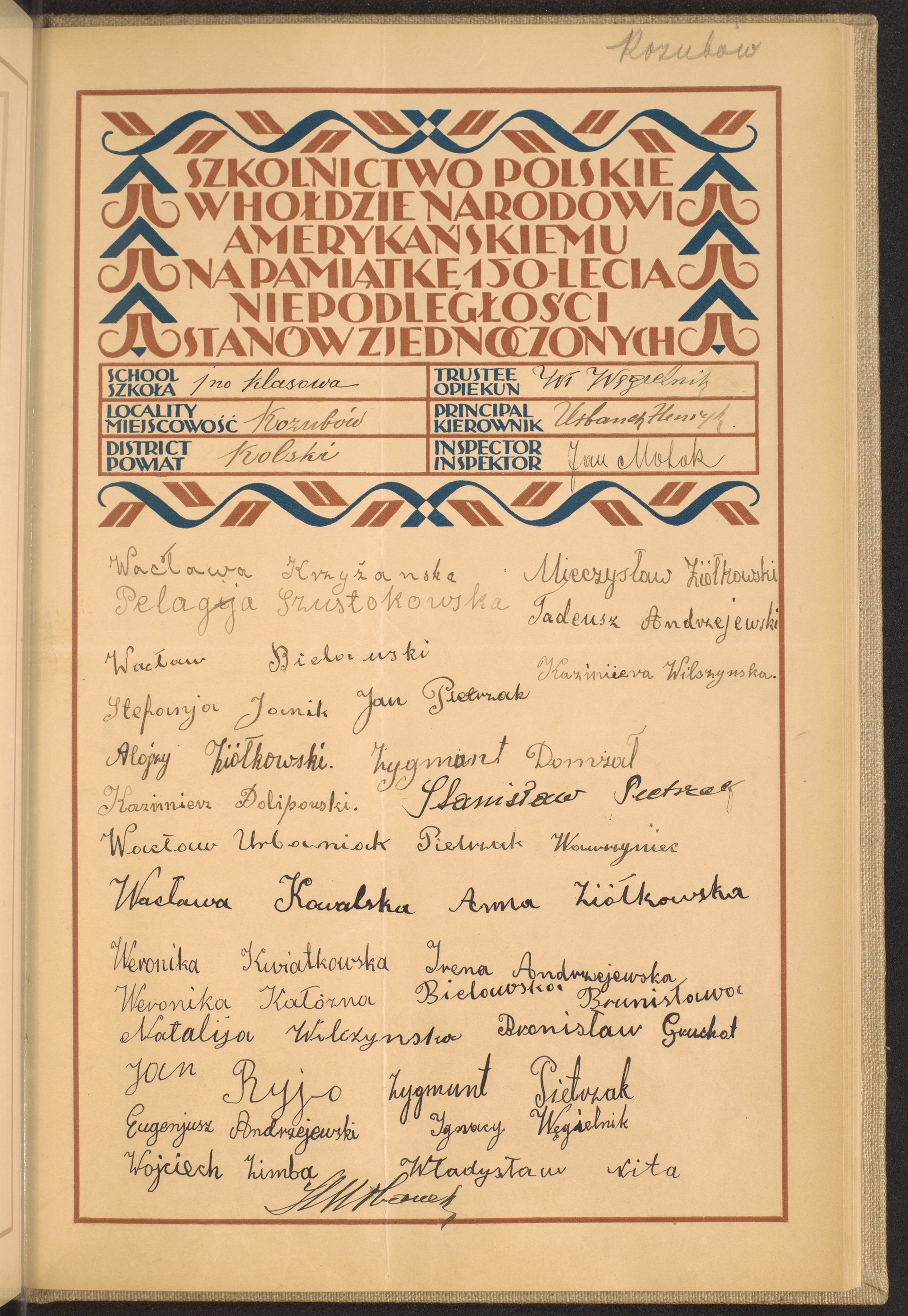 Strona nr 185 w tomie nr 38