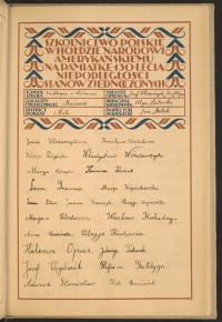 Podpis Stanisław Adamek na stronie nr 191 w tomie nr 38