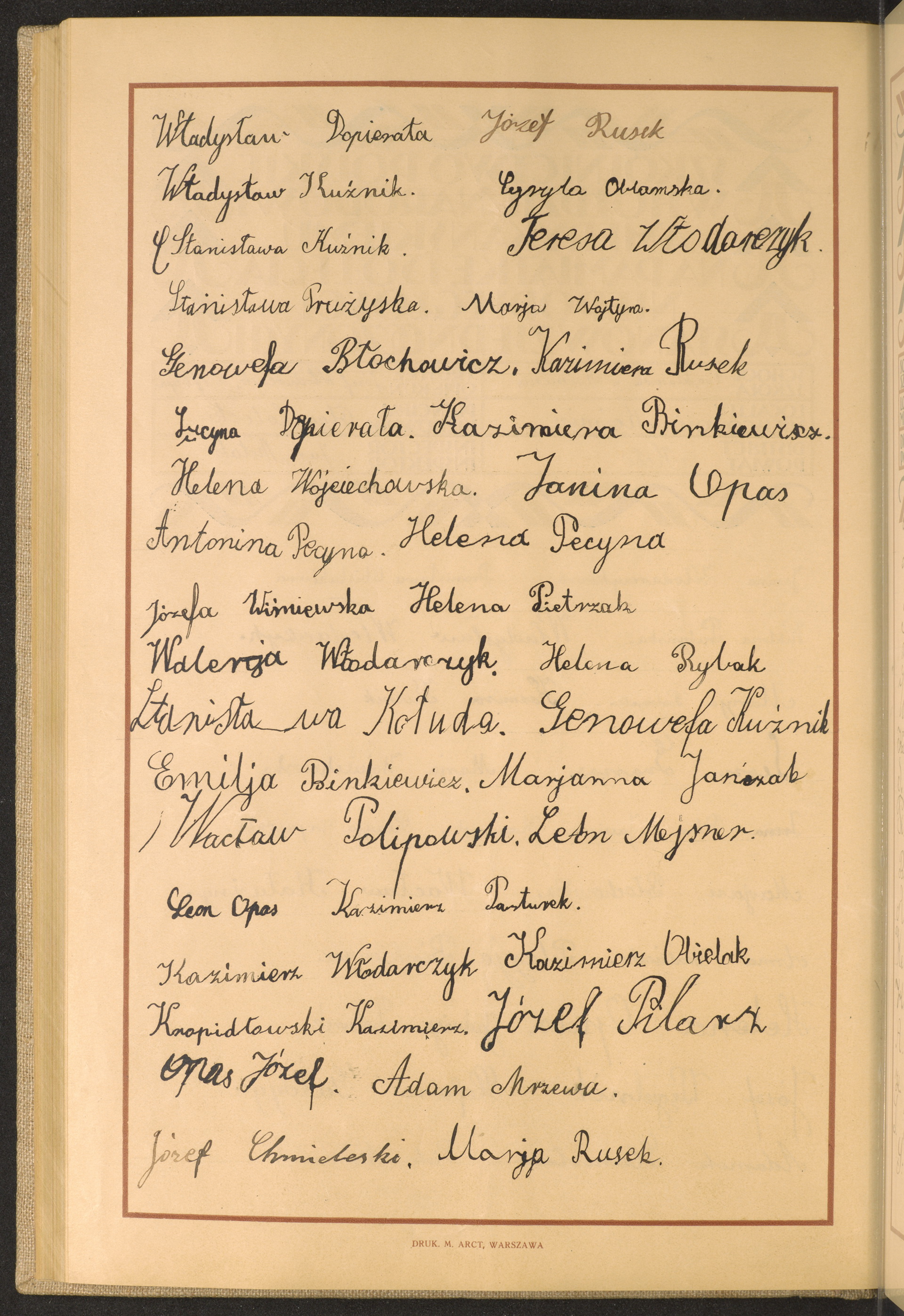 Strona nr 192 w tomie nr 38