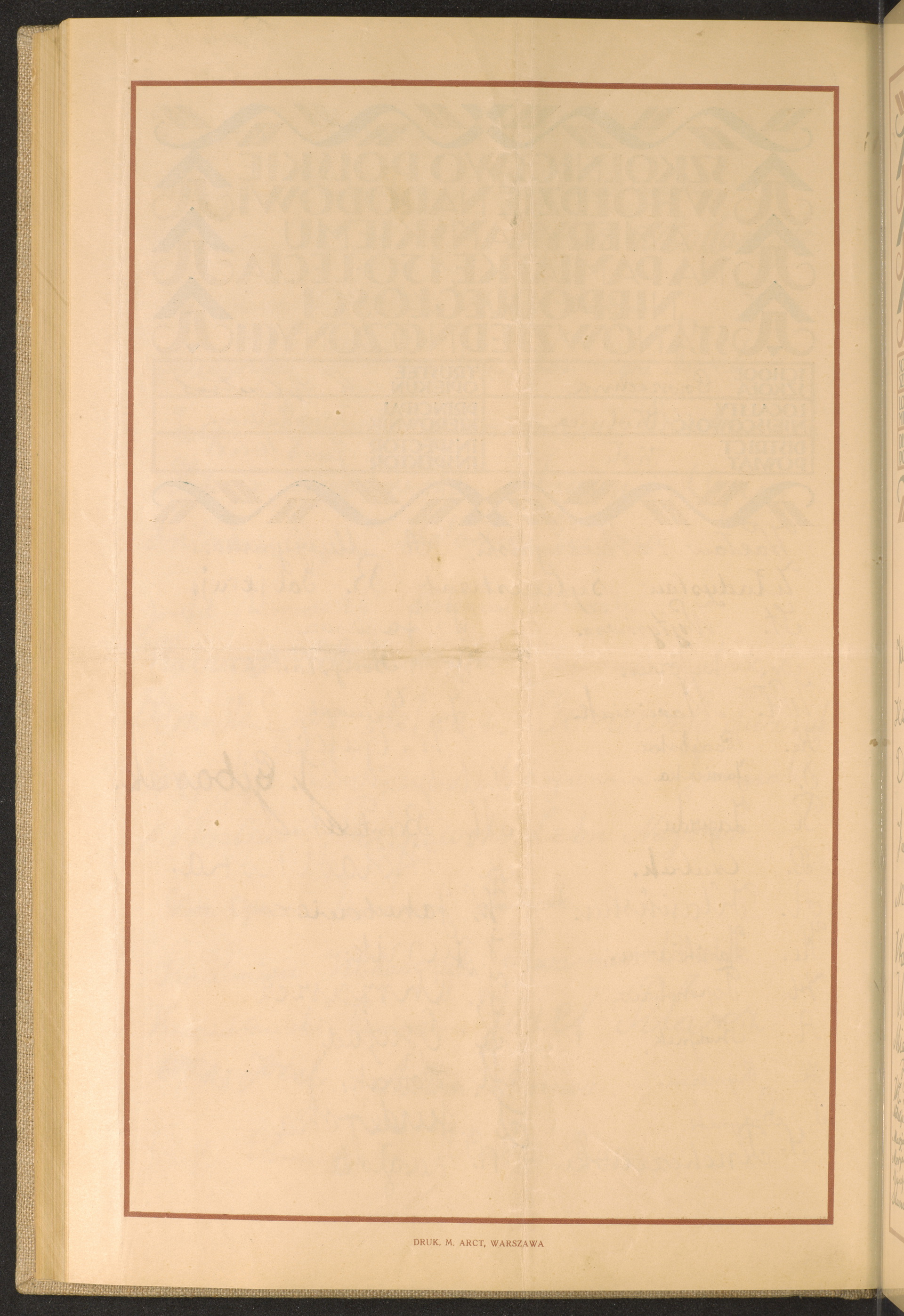 Strona nr 194 w tomie nr 38