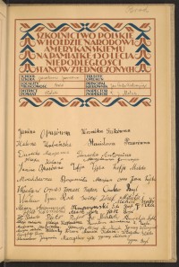 Podpis Mieczysław Adamczyk na stronie nr 195 w tomie nr 38