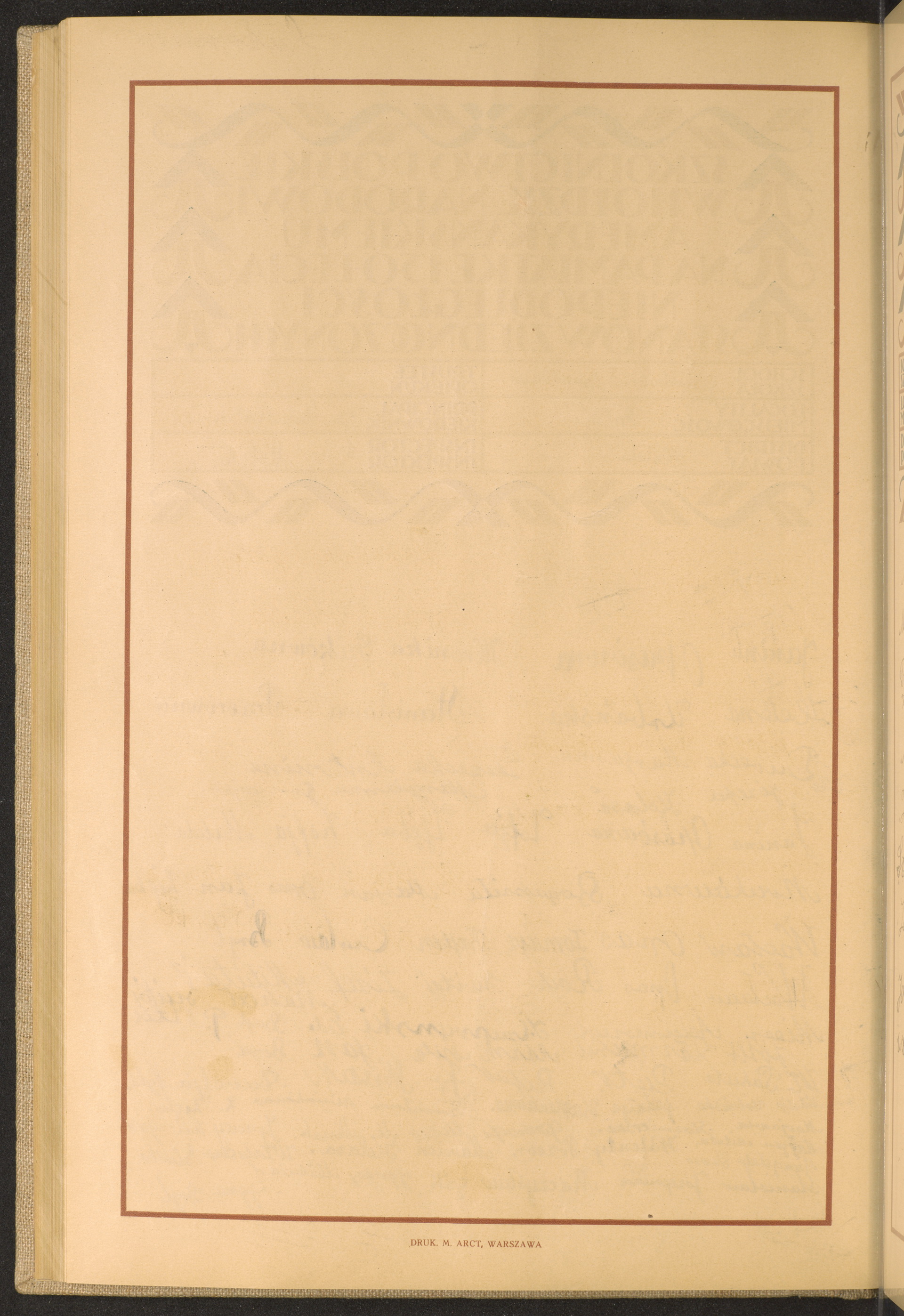 Strona nr 196 w tomie nr 38