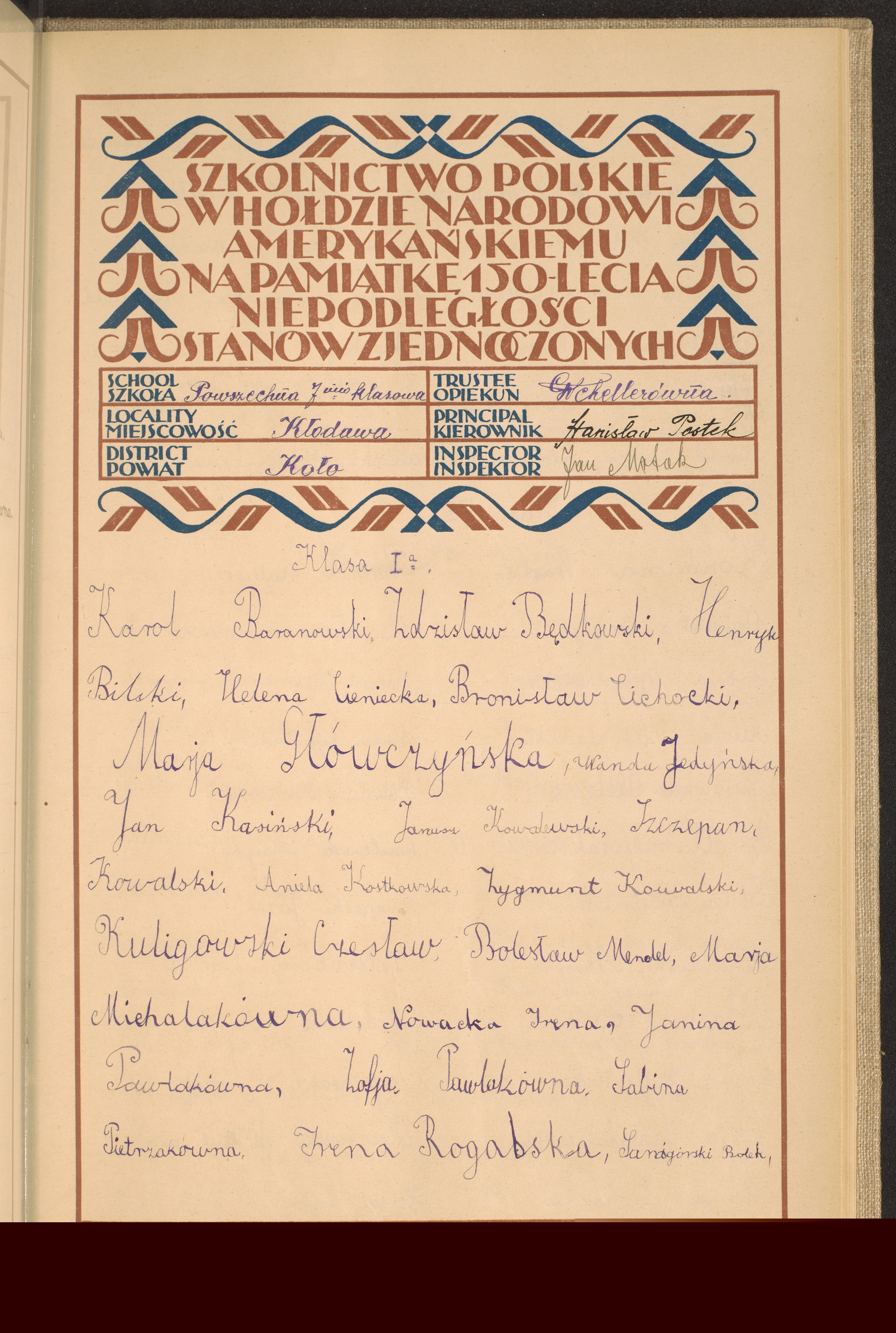 Podpis W. Cheller na stronie nr 207 w tomie nr 38